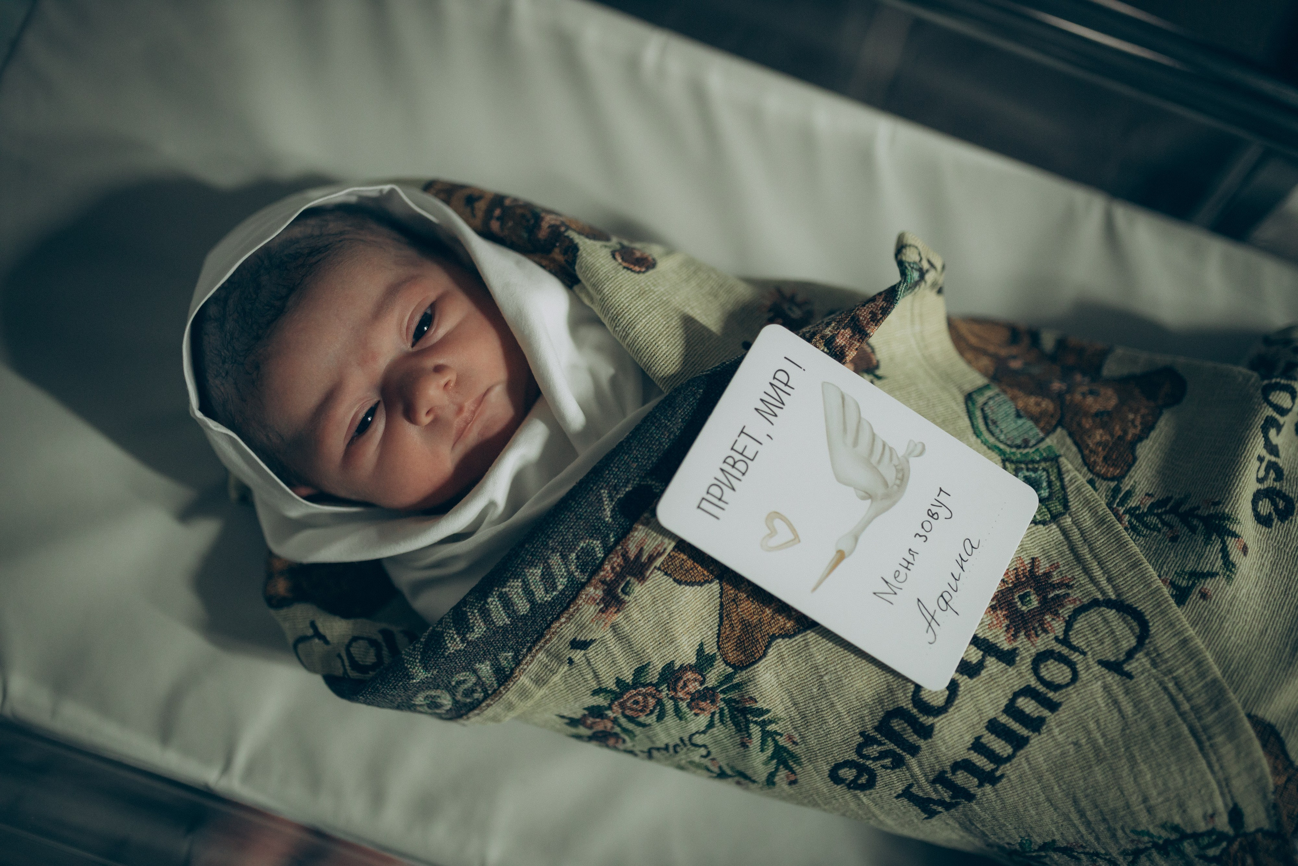 Рождение Афины. Семейный фотограф и фотограф на роды в Ростове-на-Дону Мухина Виктория