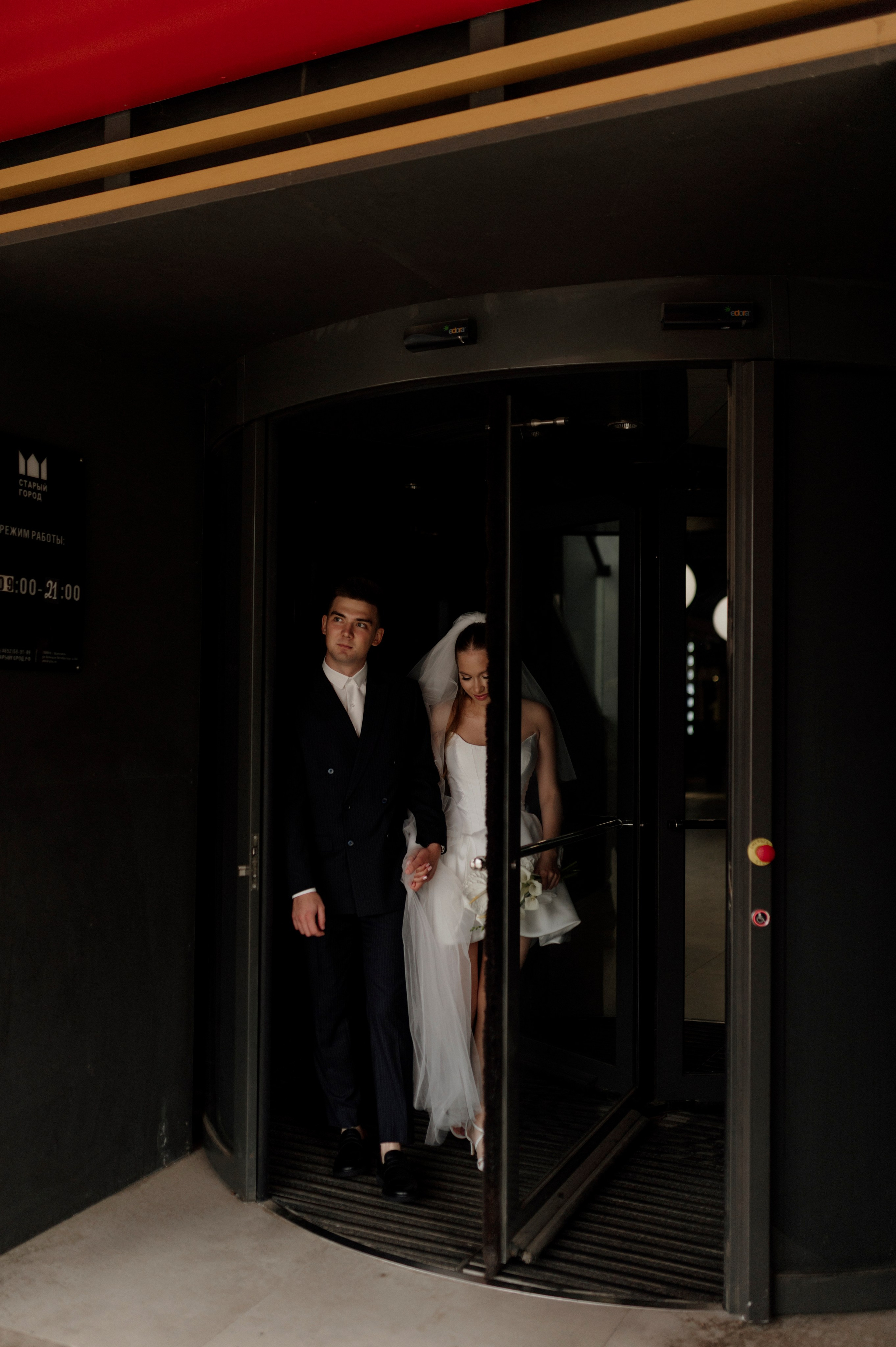 Артем и Настя. Свадебный и Семейный фотограф в Ярославле Алёна Колясникова