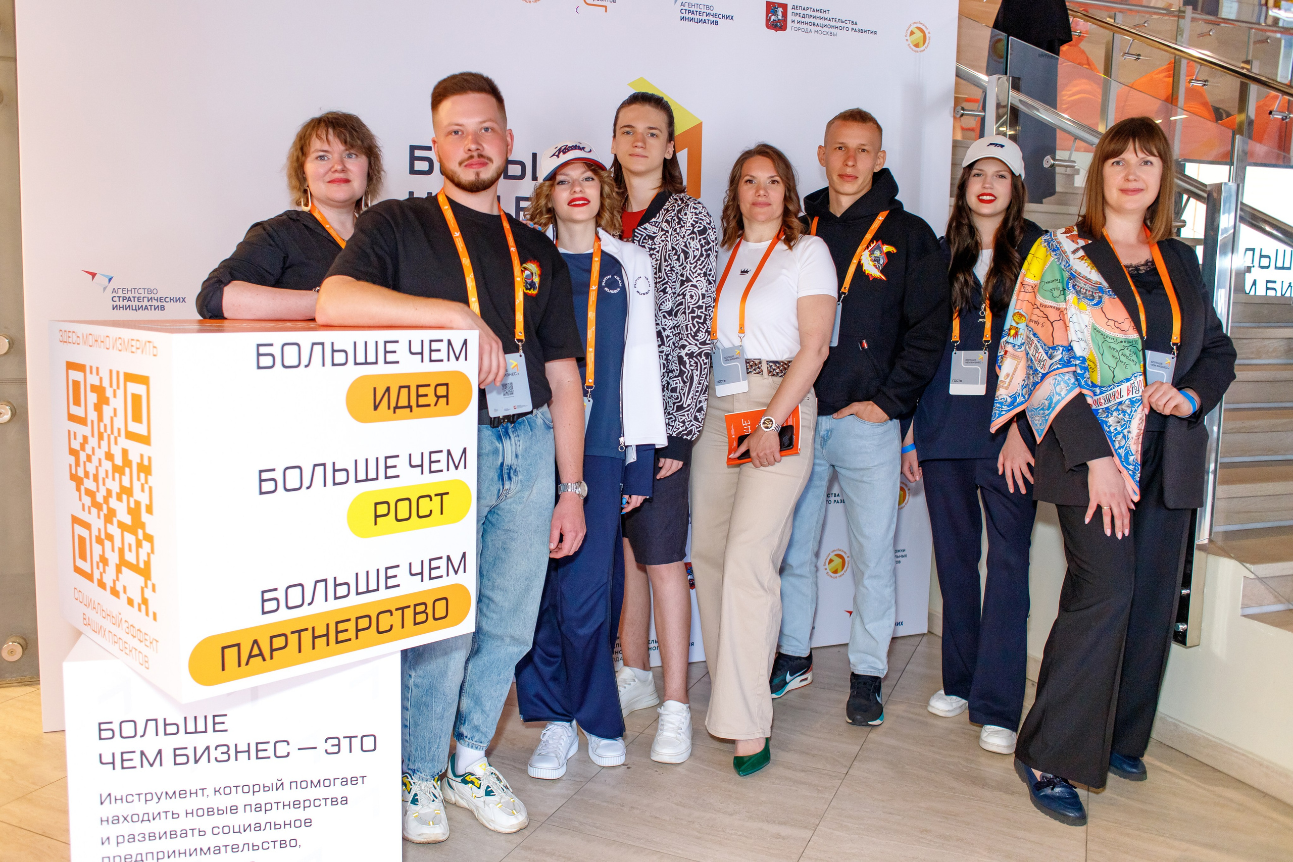 Сила в каждом — инклюзивный показ мод. ПРОПАГАНДА молодёжный продюсерский центр