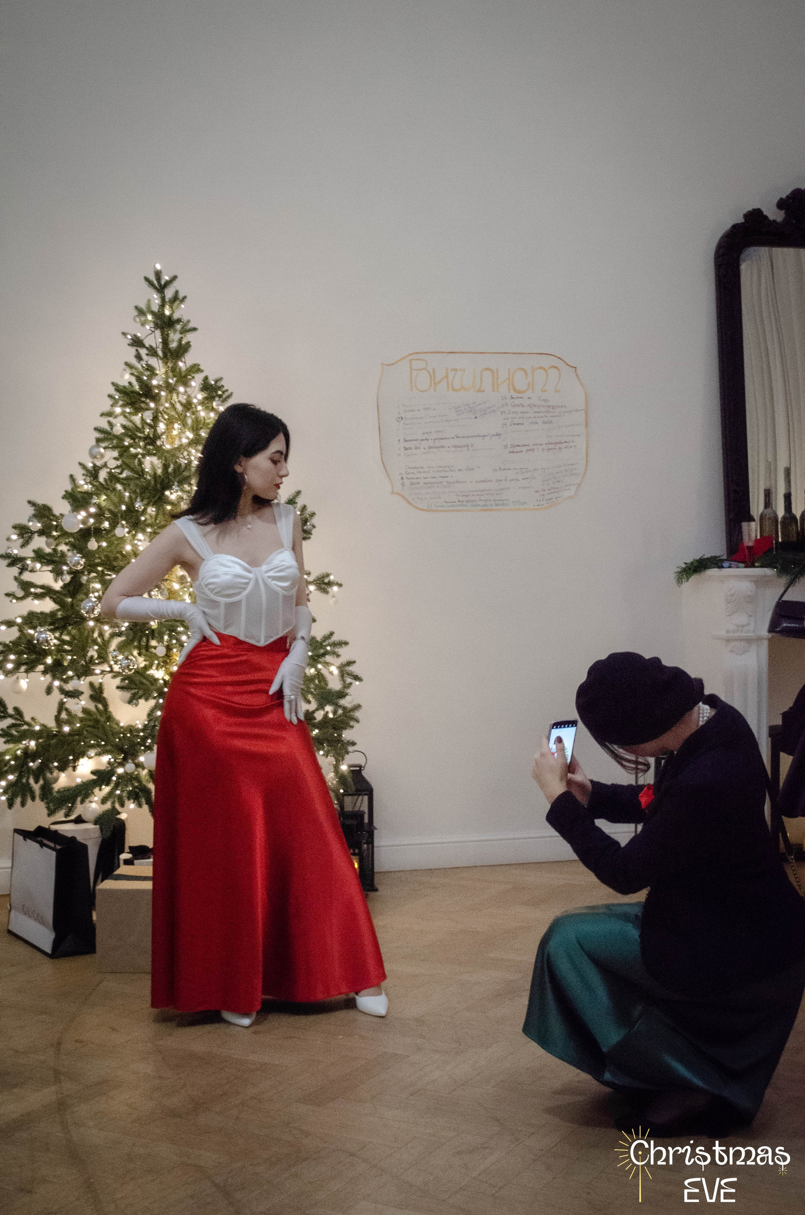 Christmas EVE. Фотограф Валерия Пэун