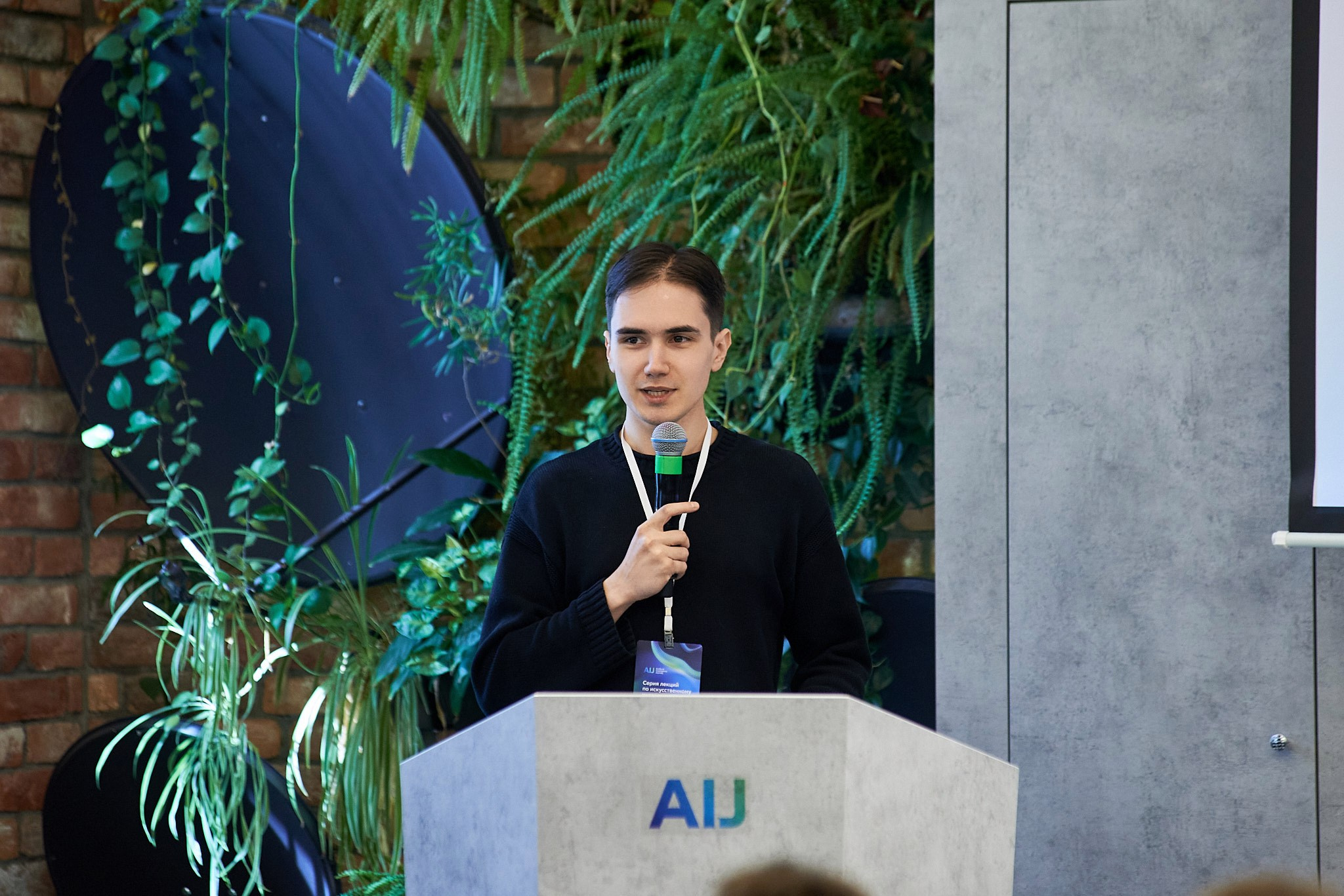 AIJ серия лекций по ИИ. Иван Ступа, репортажный фотограф в Санкт-Петербурге и Ленинградской области