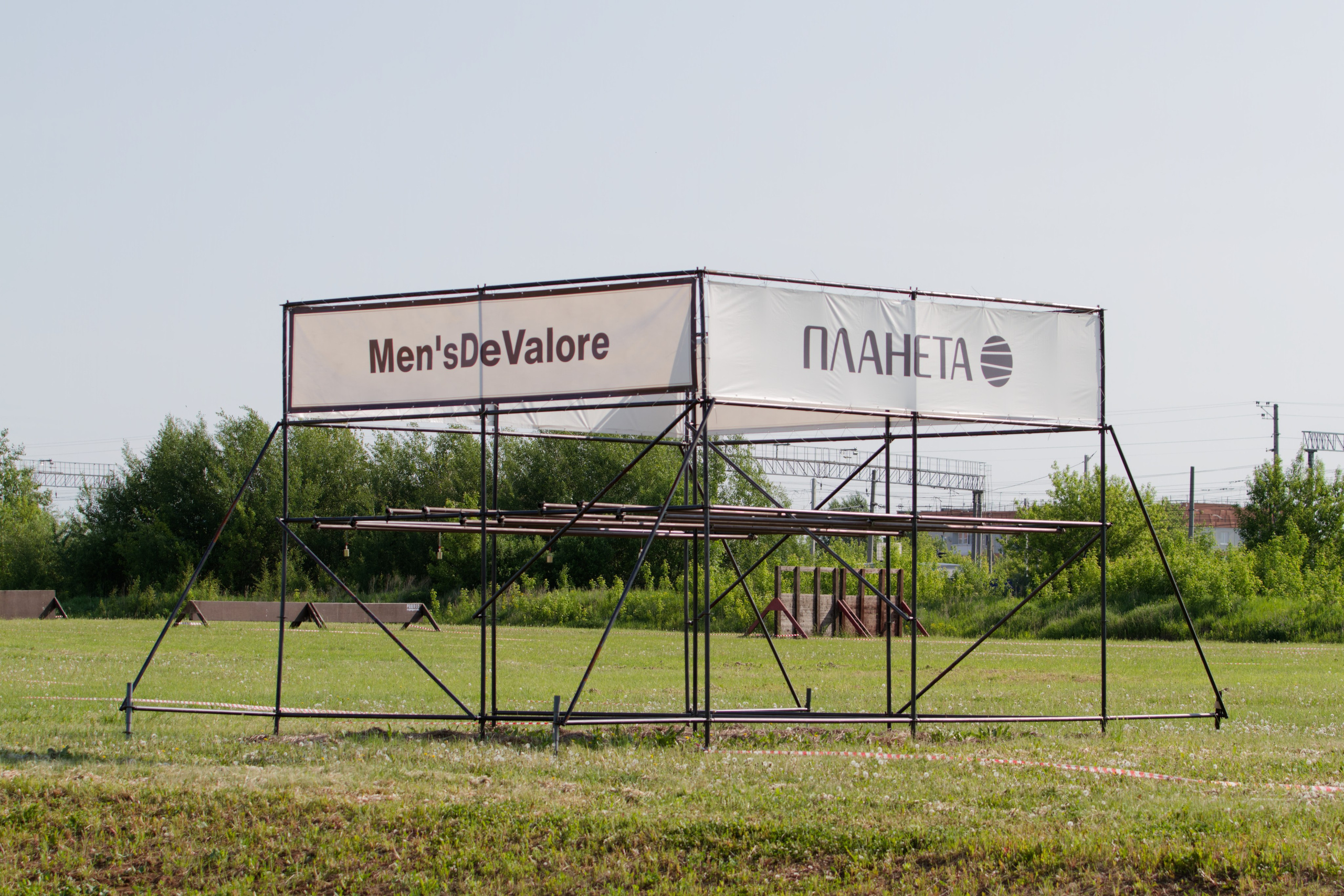 Родео59. Репортажный и спортивный фотограф в г. Пермь Зильберг Павел