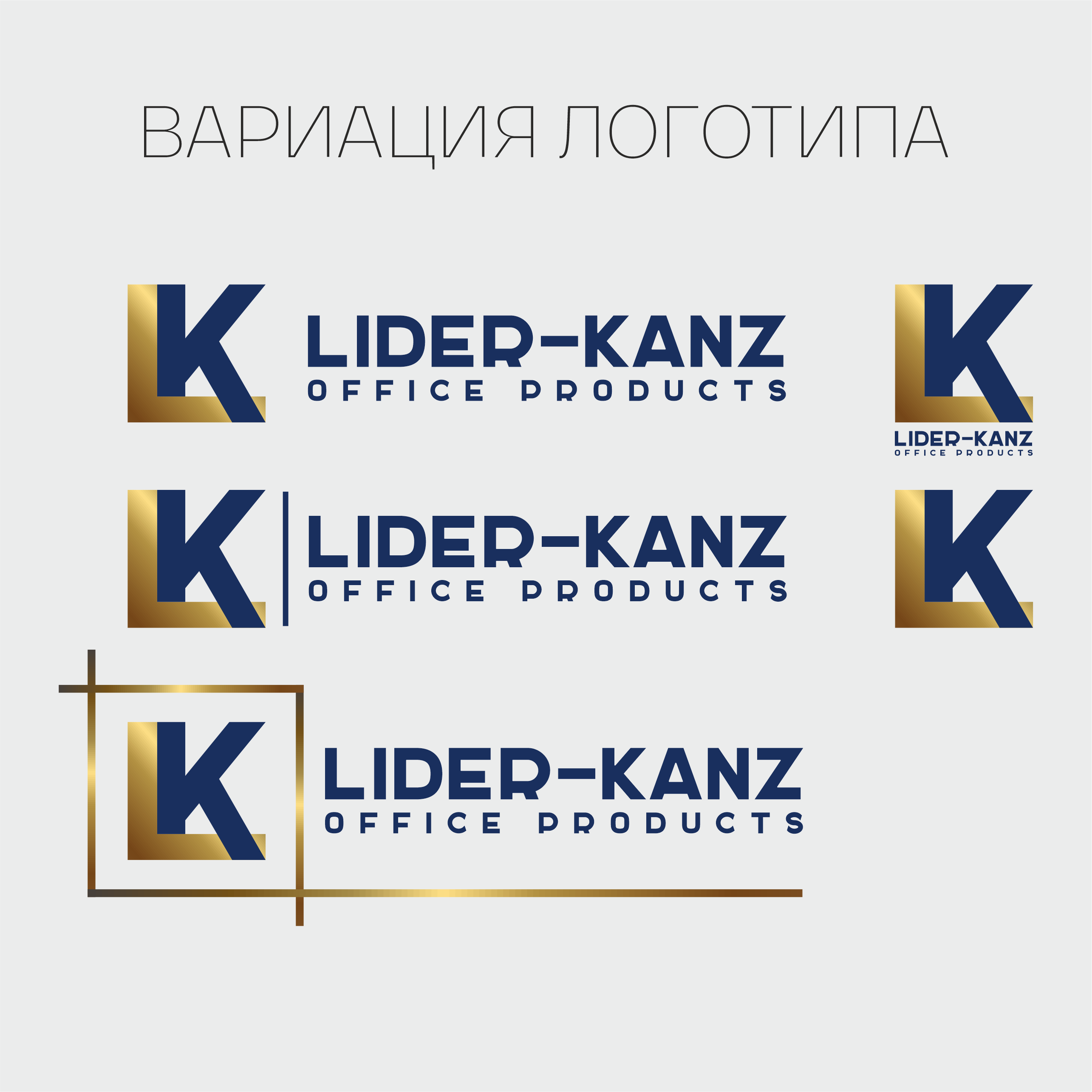 Design. Фотограф в Жезказгане. Графический дизайнер