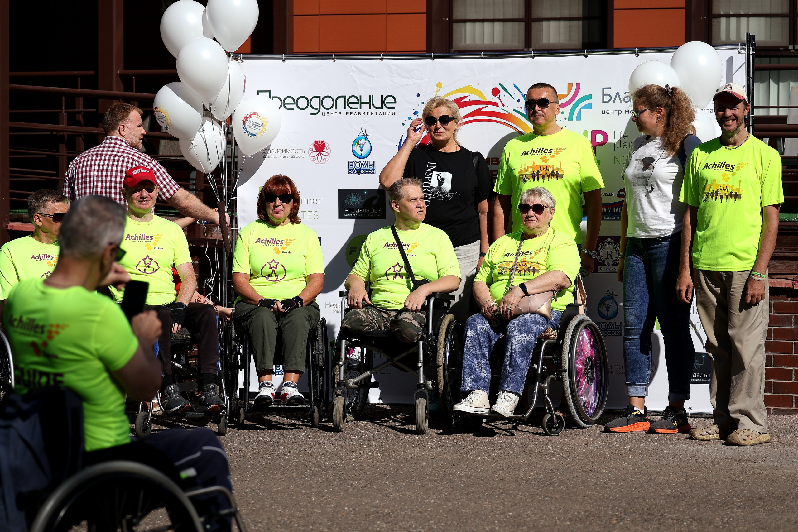 Спортивный фестиваль им. Л. П. Кезиной. Спортивный и репортажный фотограф Ермакова Светлана