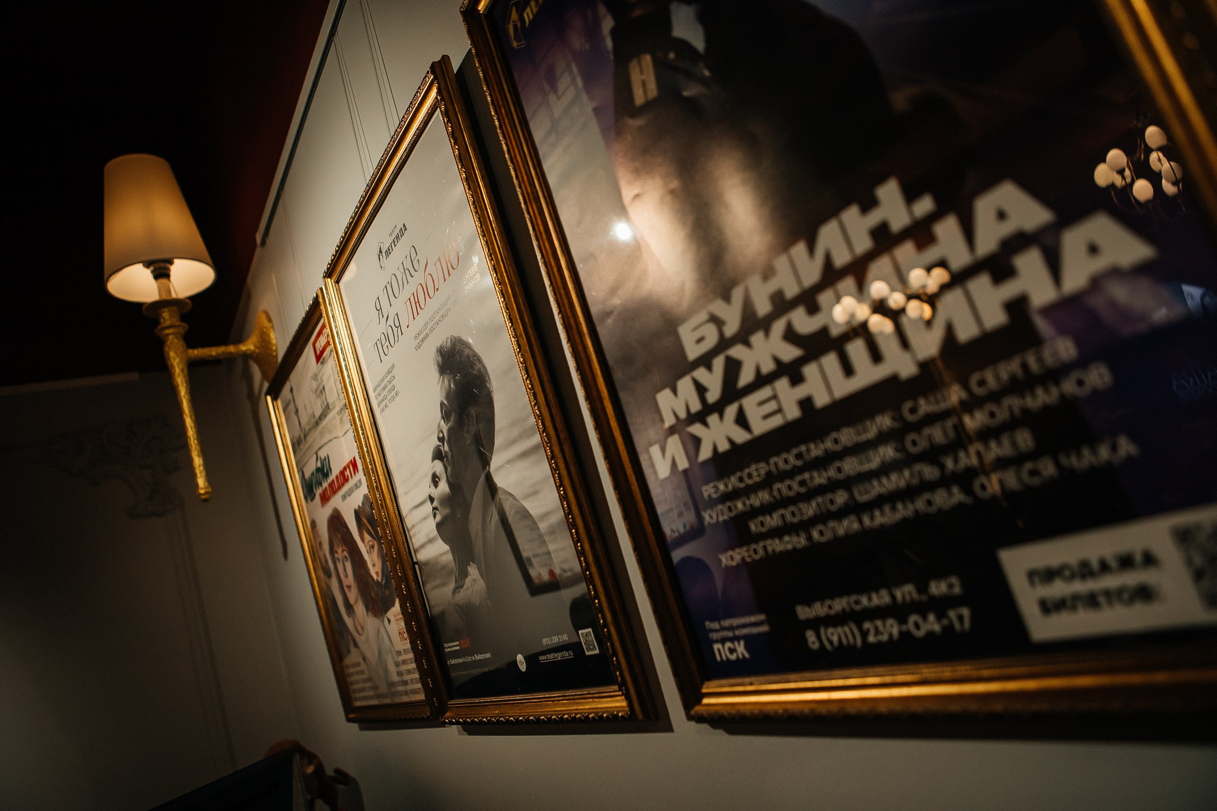 Репортажи. Репортажный и свадебный фотограф в Санкт-Петербурге Романов Вадим