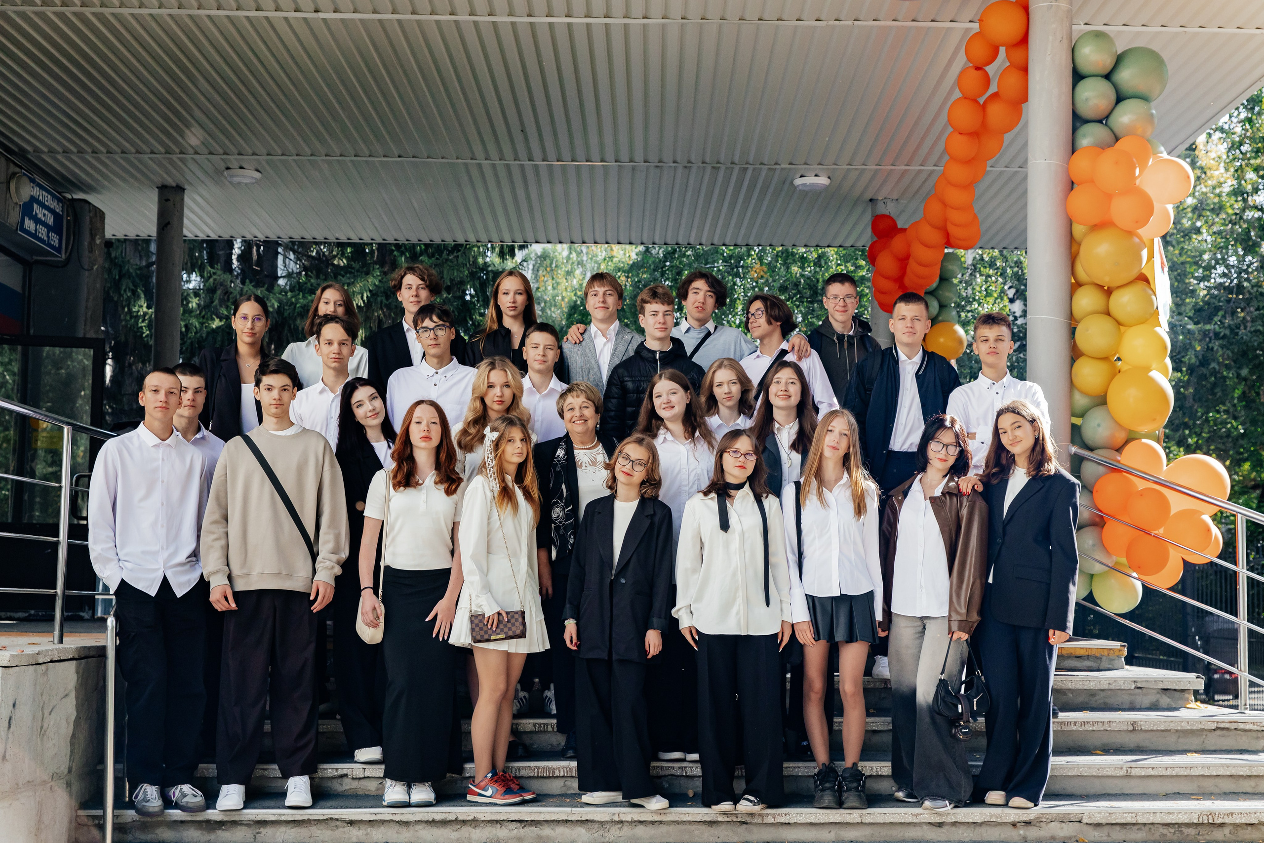 Первый звонок 9А. Свадебный фотограф в Екатеринбурге Александр Перепечин