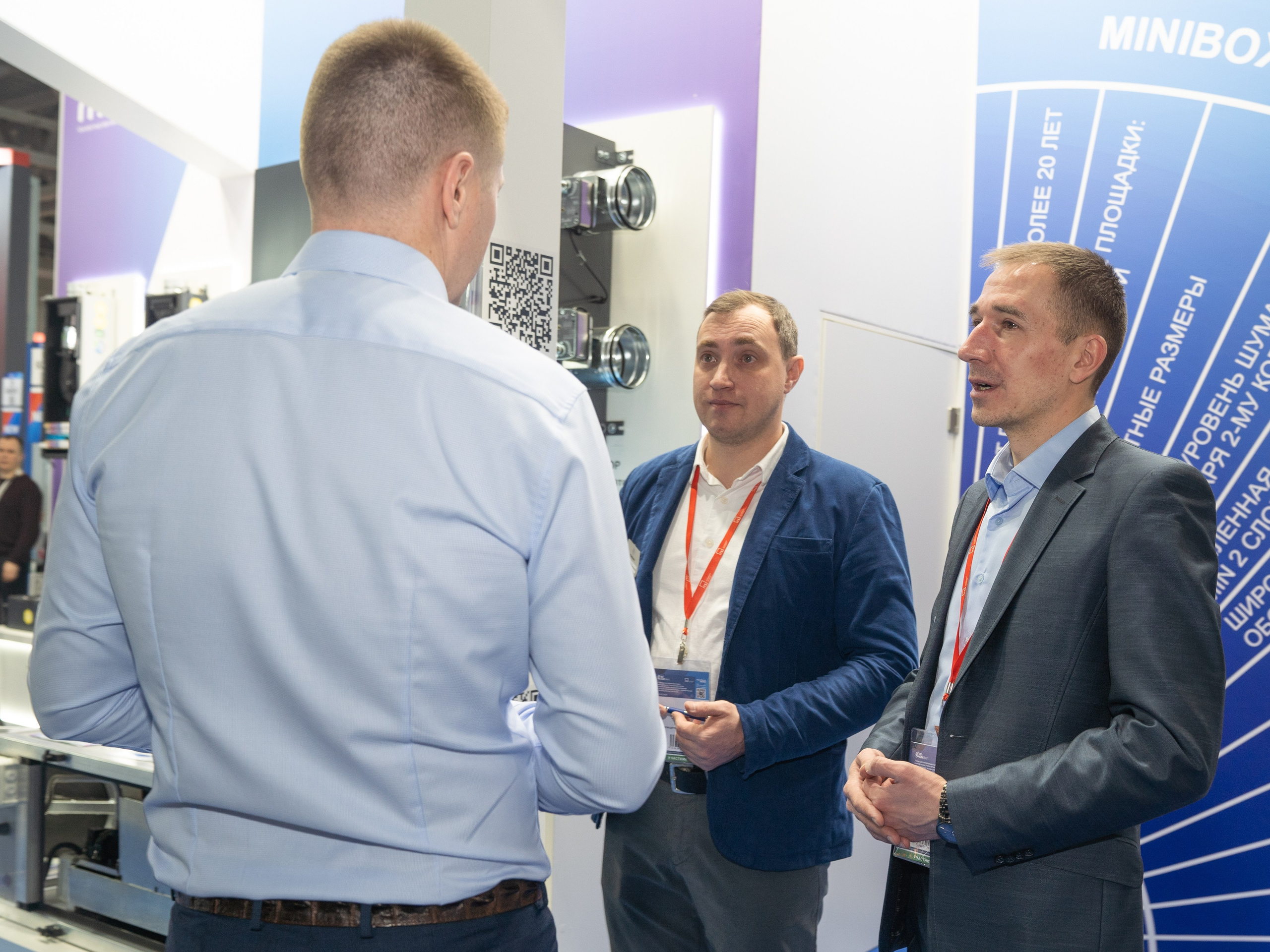 Крокус Вентиляция. Фотограф Зинаида Евдокимова