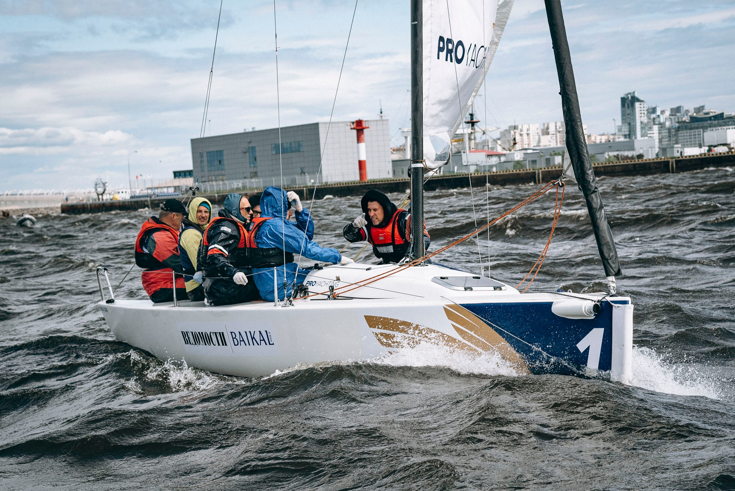 Прогулка на яхте