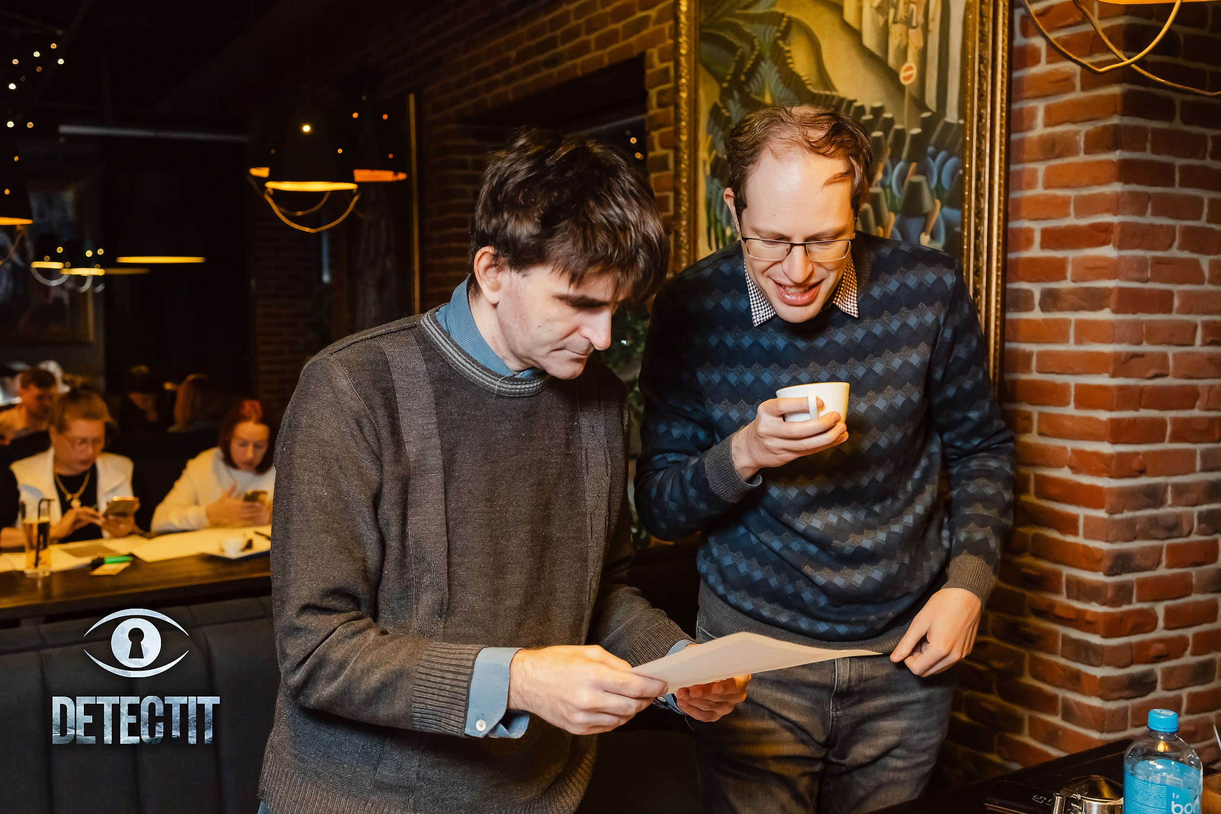 Detect It. Кипятком Павлодар