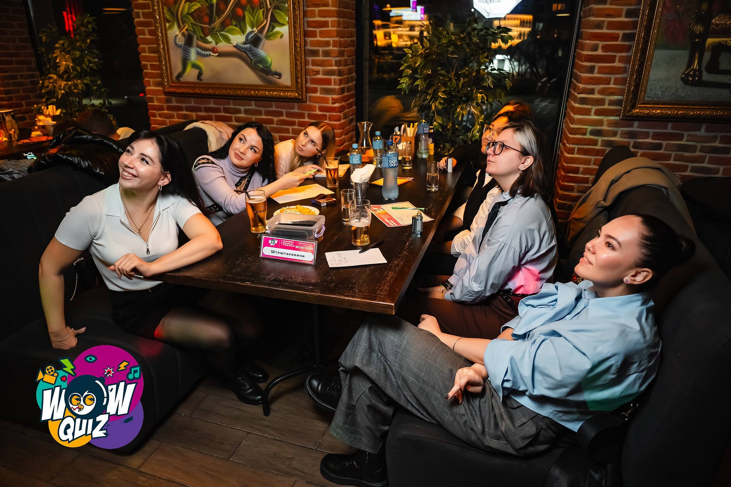 Wow Quiz. Кипятком Павлодар