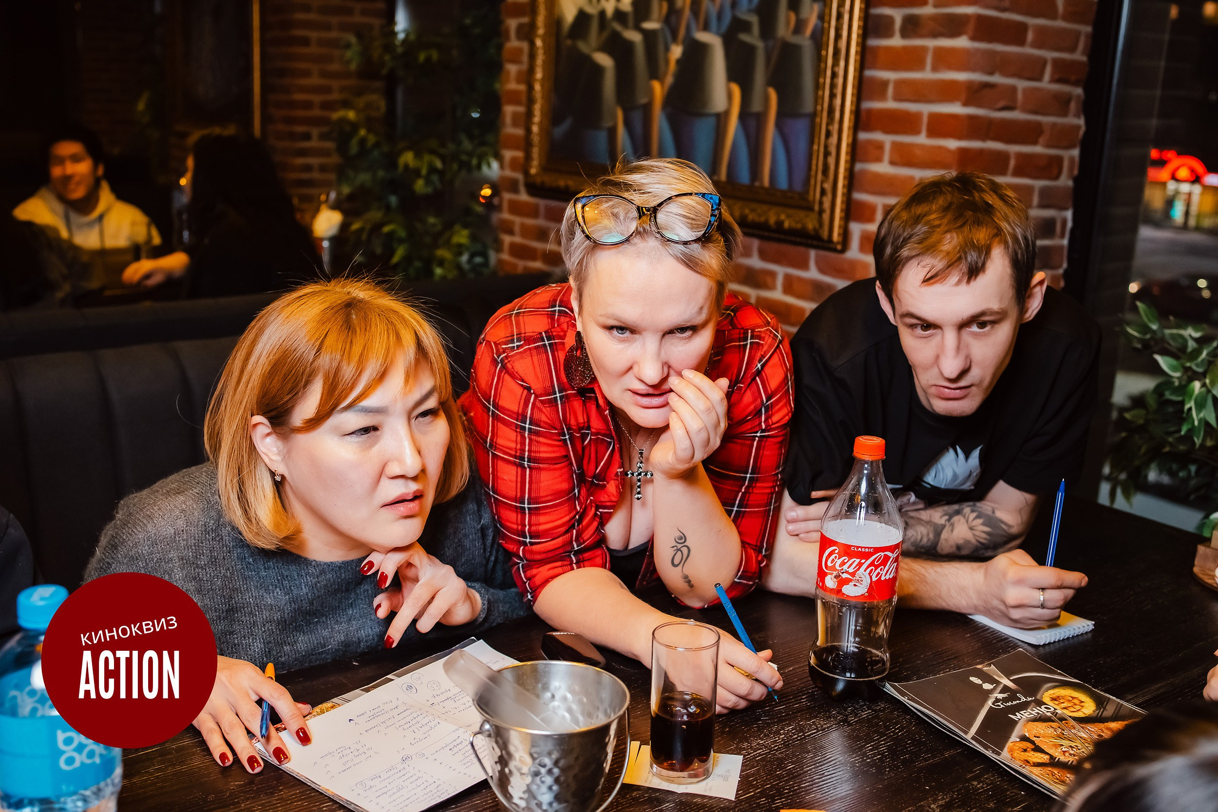 Action Quiz. Кипятком Павлодар