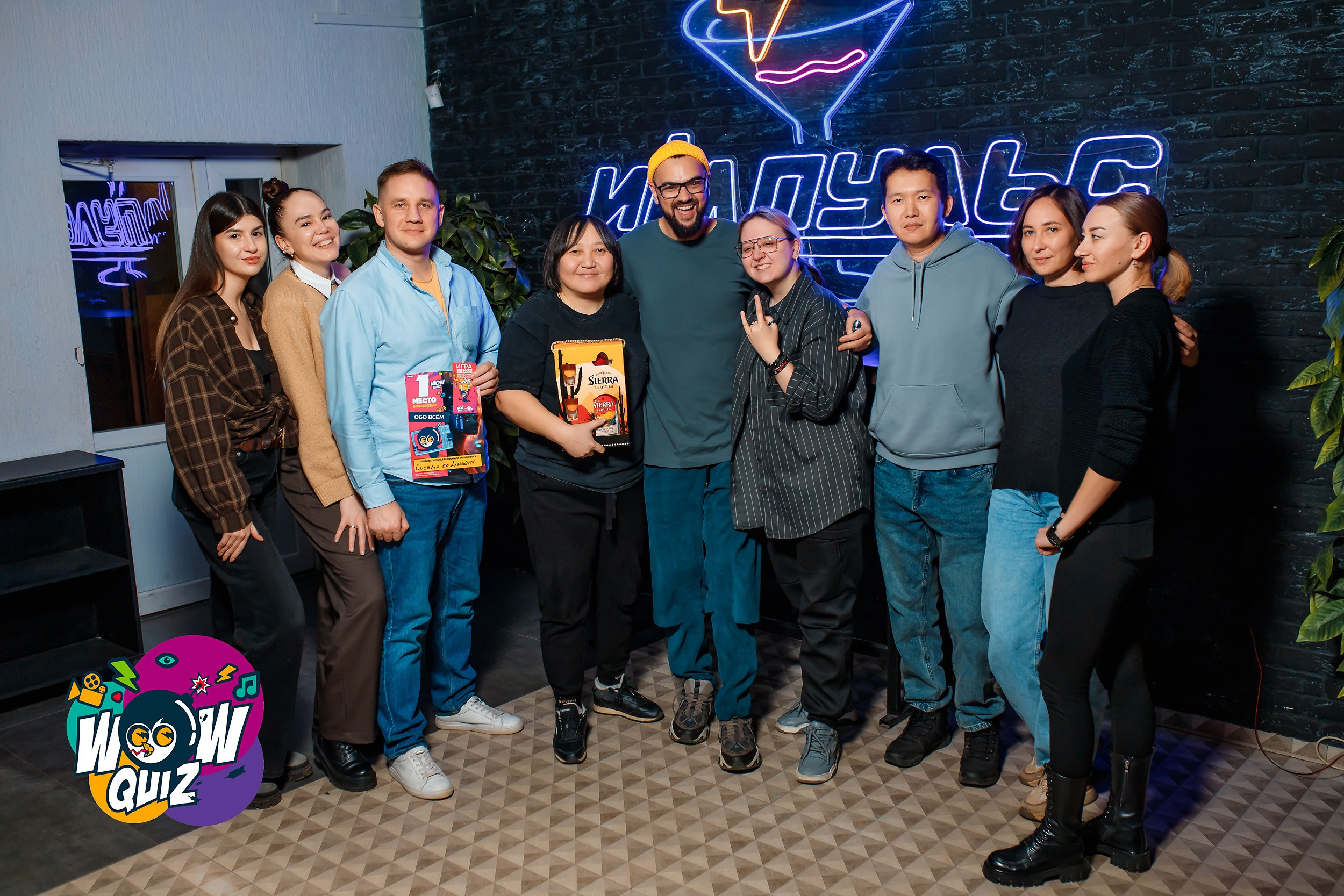 Wow Quiz. Кипятком Павлодар