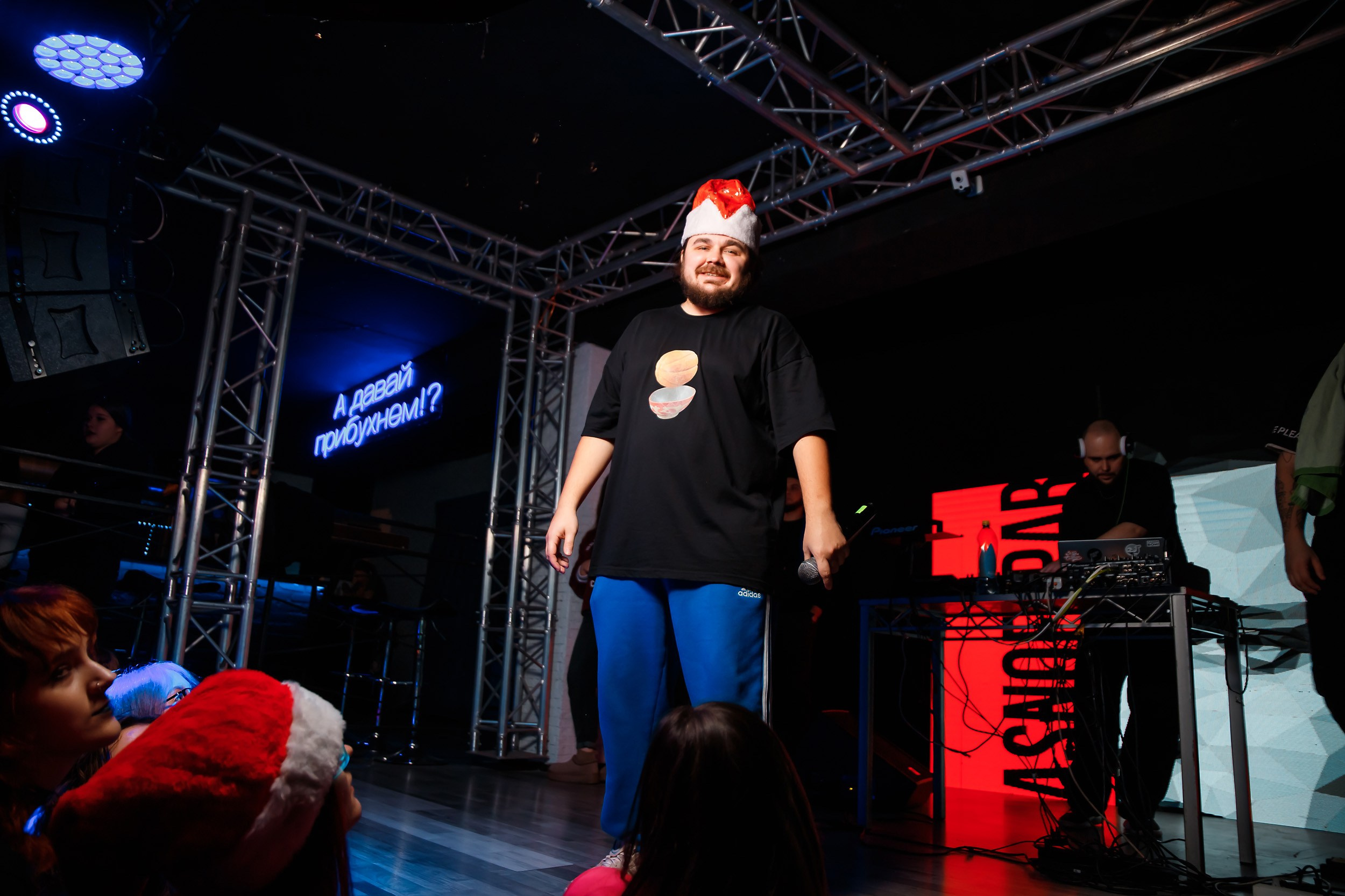 Krasnoff Party. Кипятком Павлодар