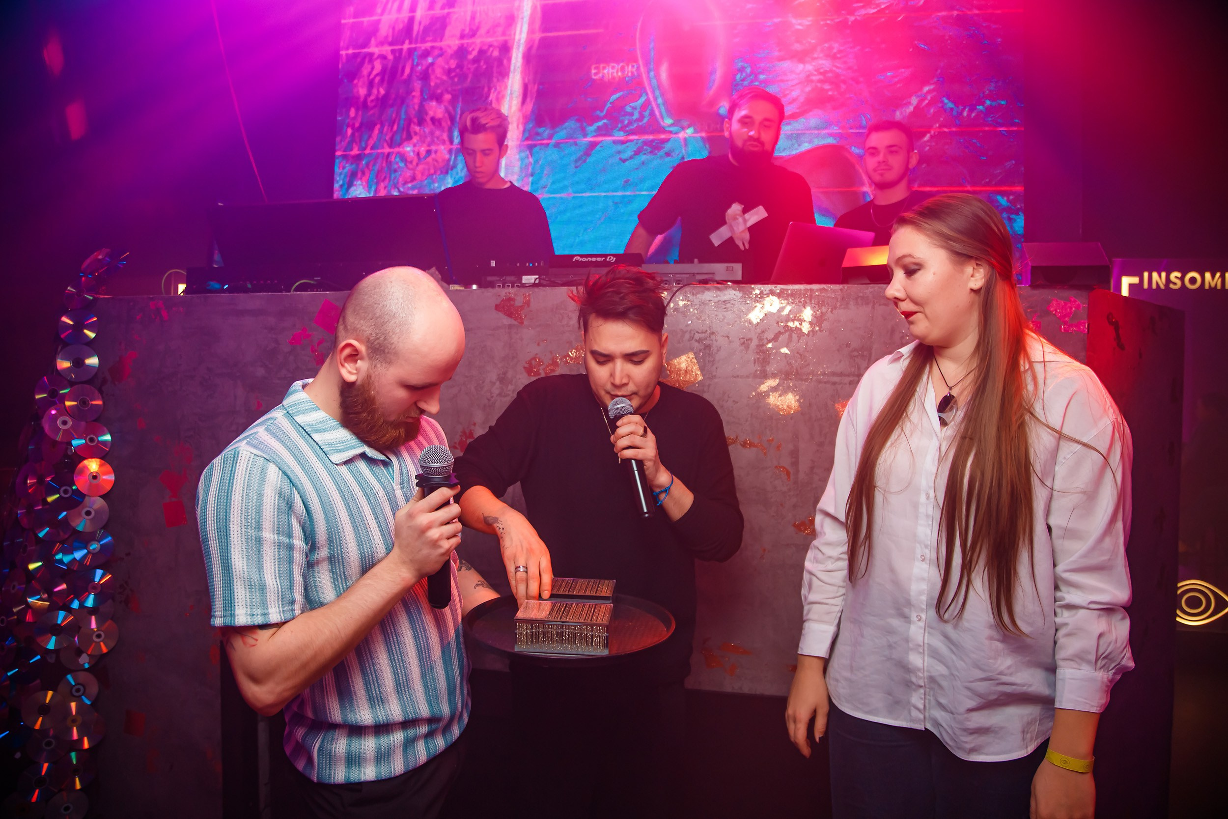 Insomnia. Кипятком Павлодар