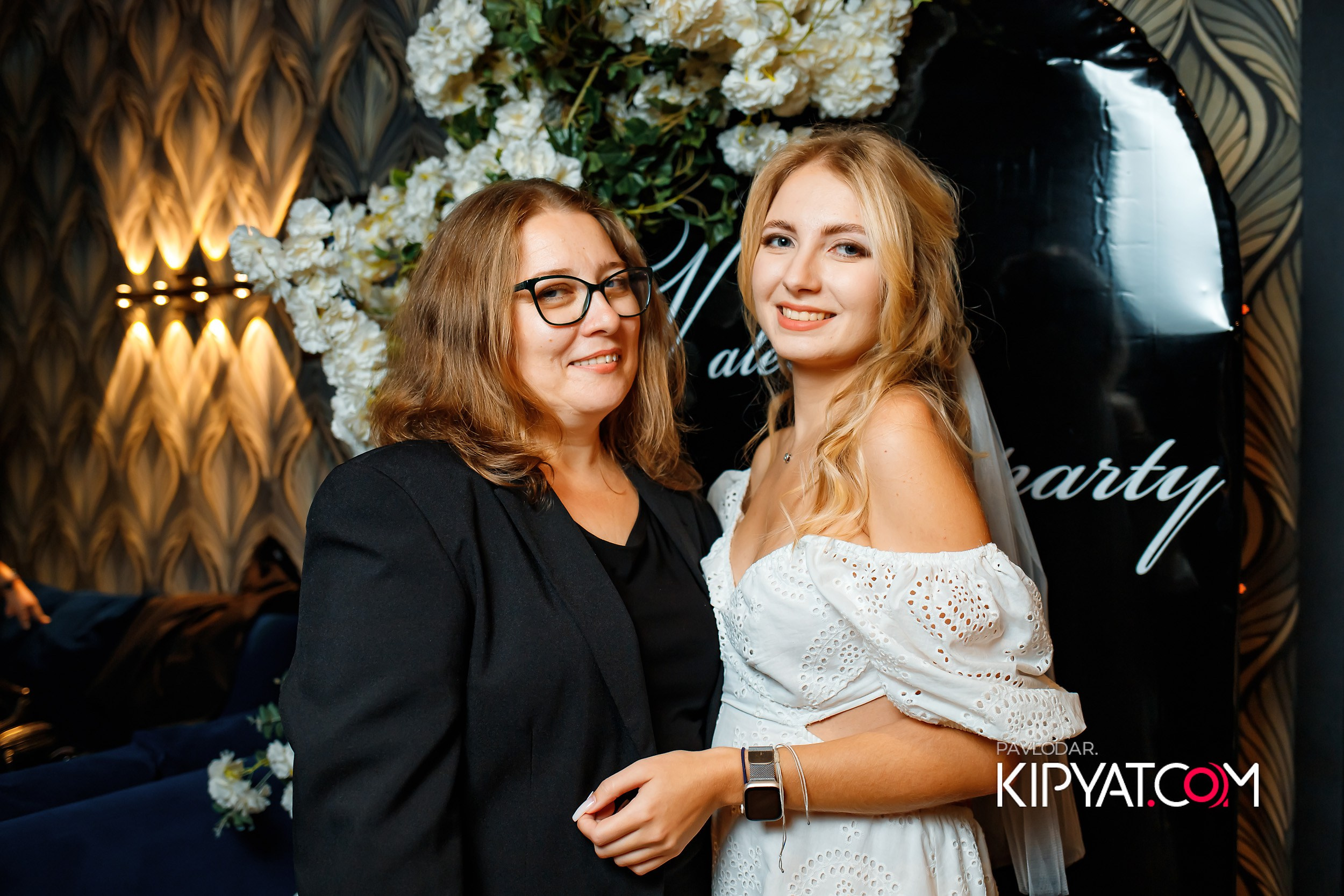 Chili. Кипятком Павлодар