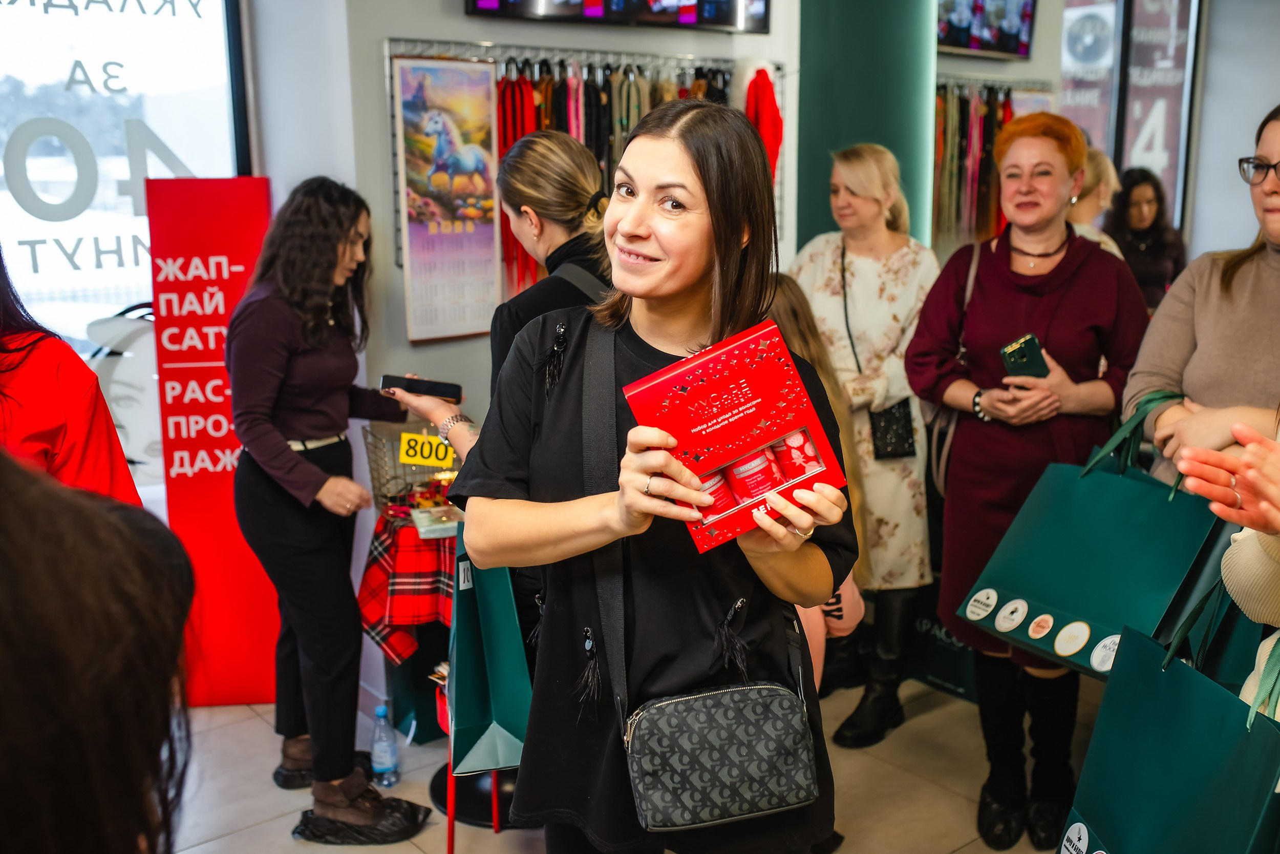 Новогодний Арбат в Красоте. Кипятком Павлодар