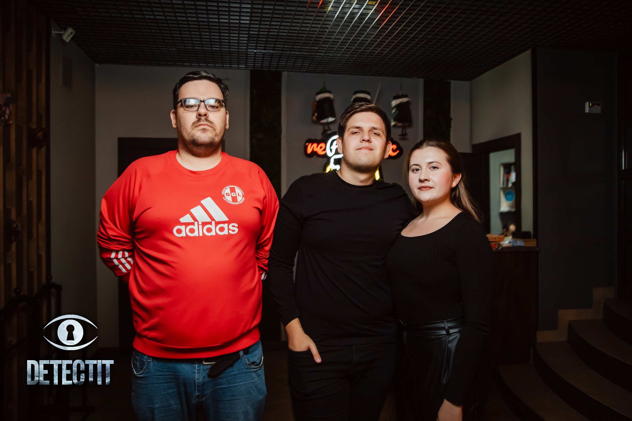 Detectit. Кипятком Павлодар