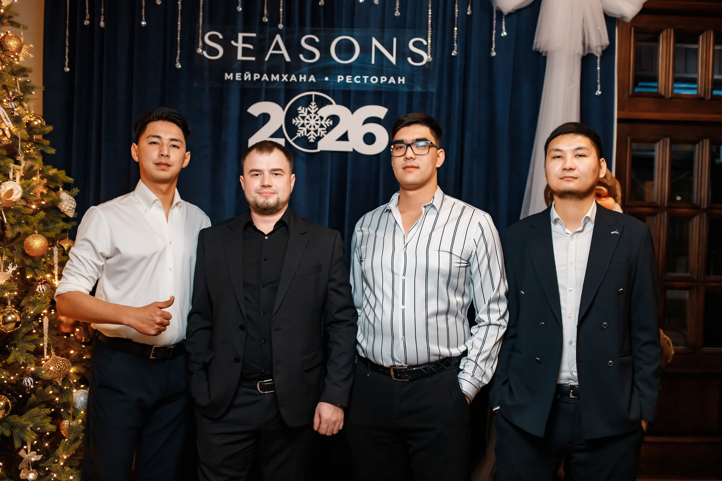 Seasons. Кипятком Павлодар