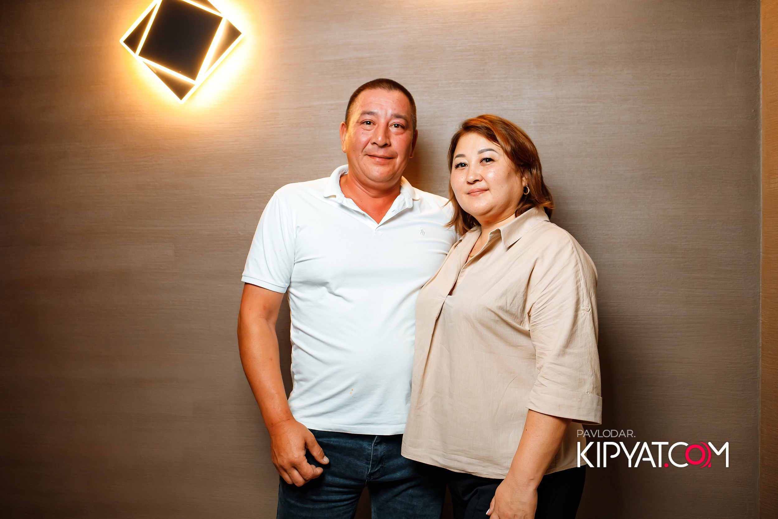 Chili. Кипятком Павлодар