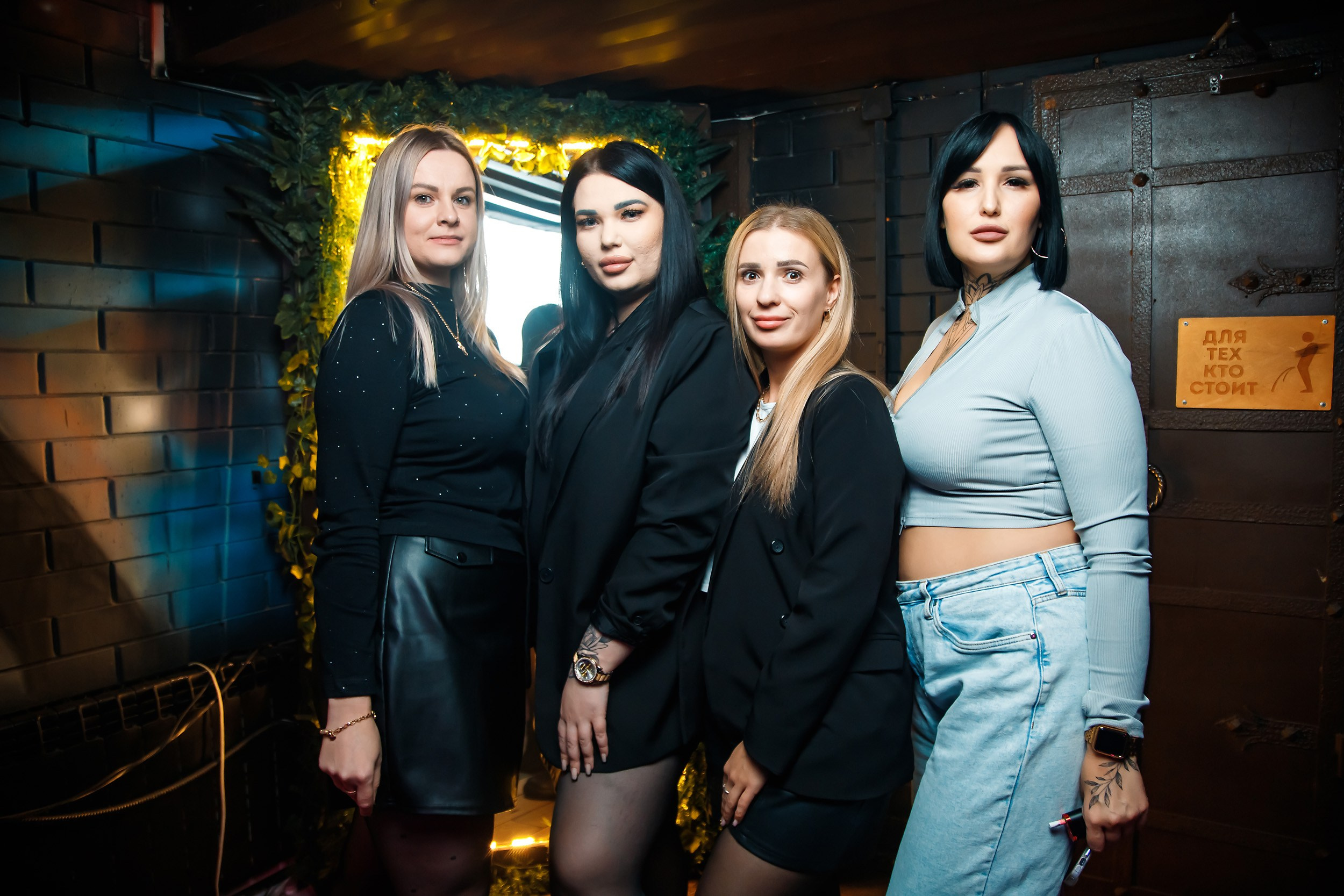 Garage. Кипятком Павлодар