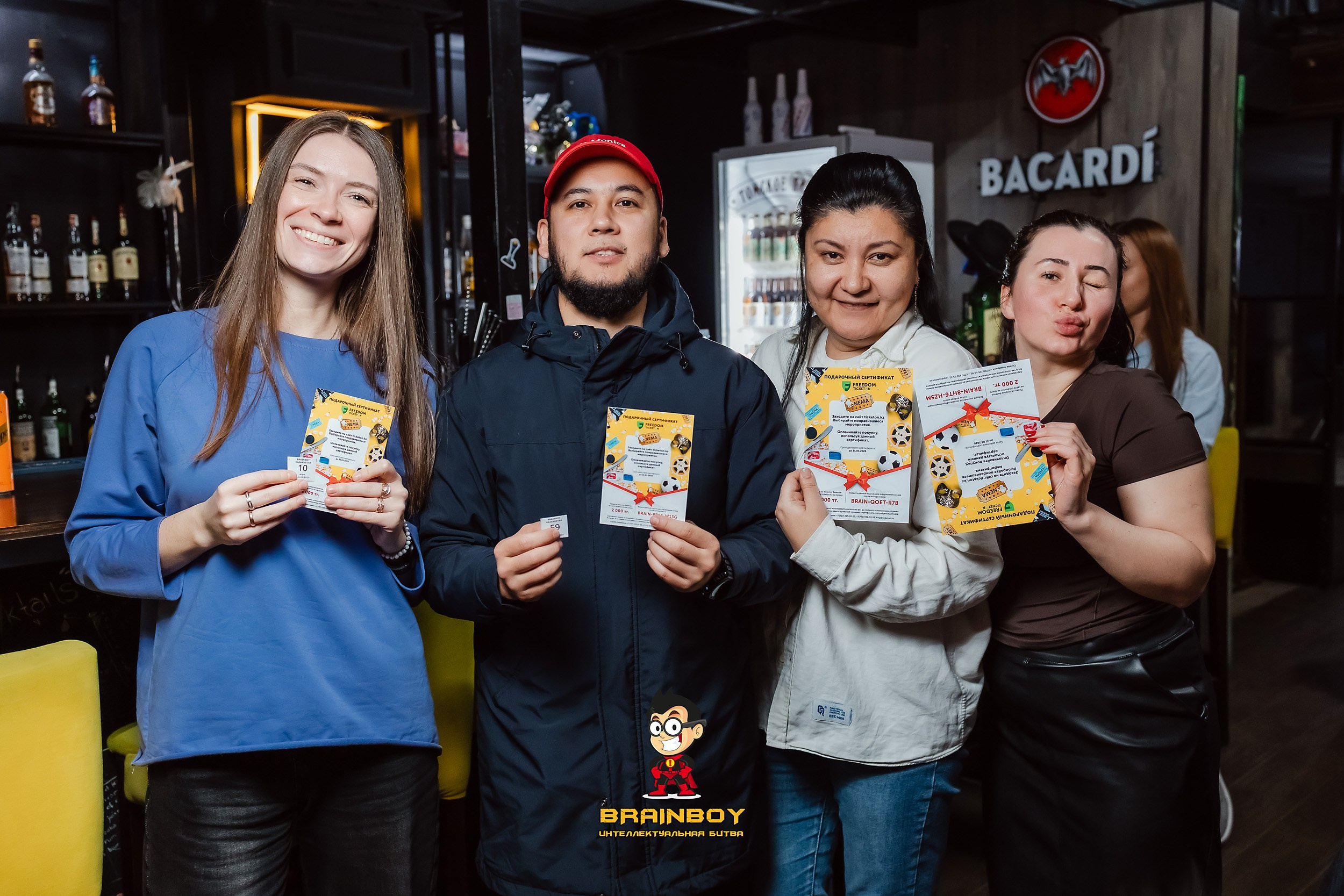 BrainBoy. Кипятком Павлодар