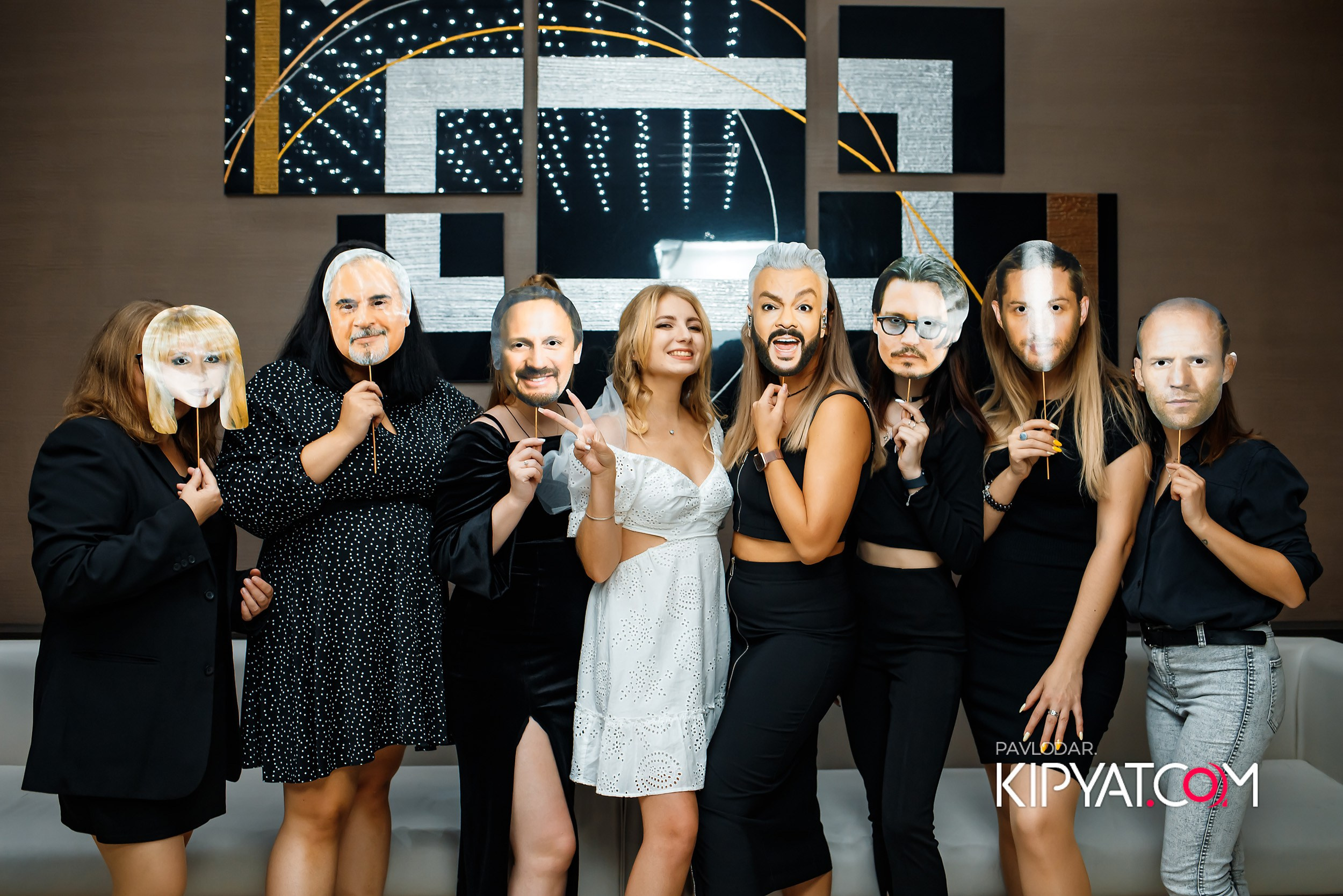 Chili. Кипятком Павлодар