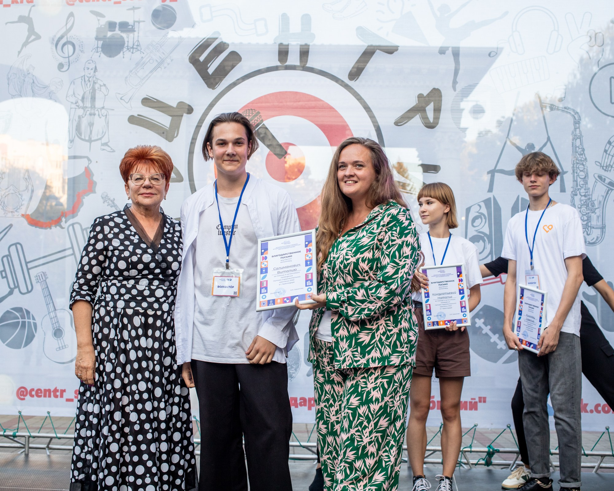 Закрытие летнего фестиваля «УФ». Репортажный, промышленный и маркетплейс-фотограф Дмитрий Чернат