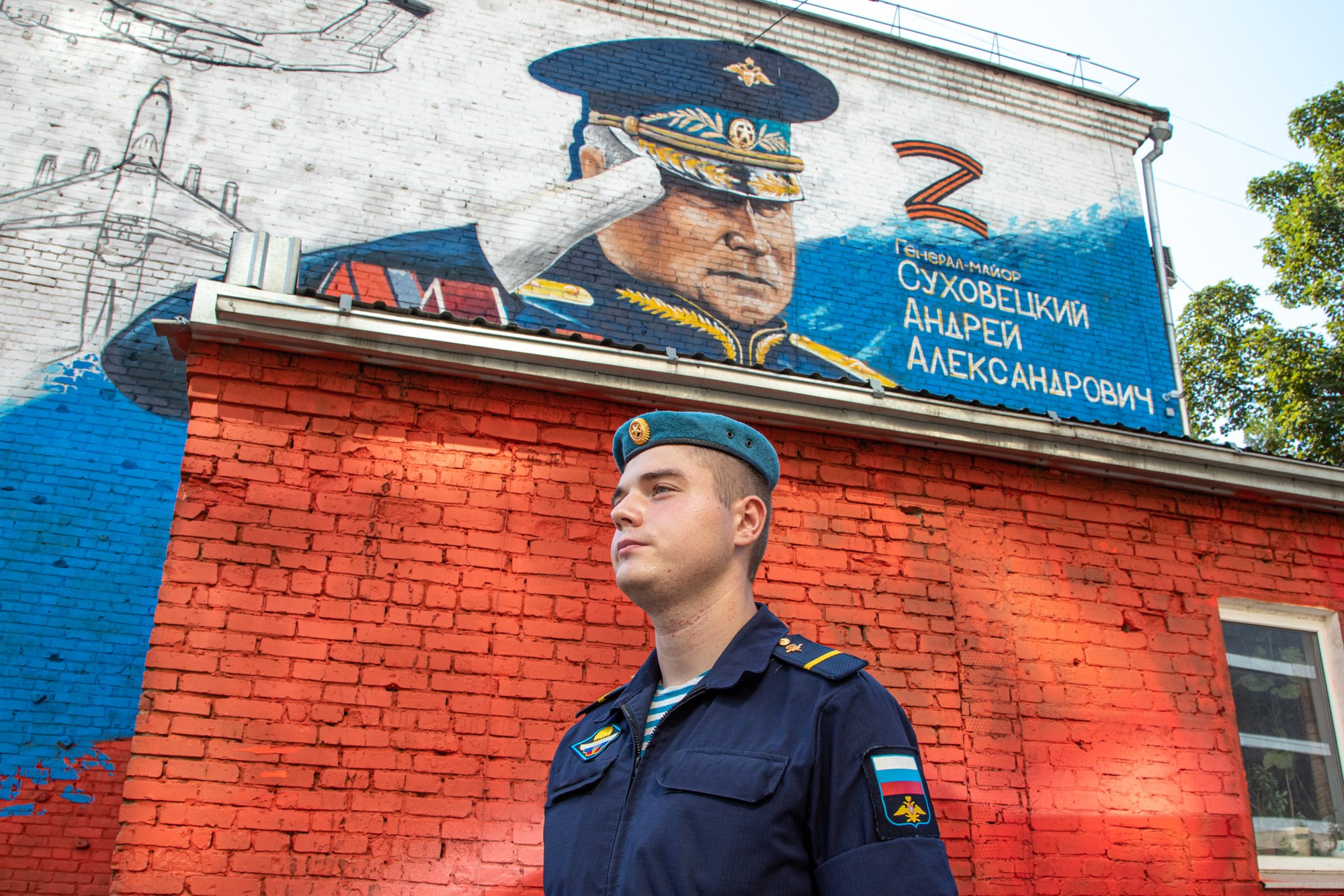 Открытие муралов памяти Героев СВО. Репортажный, промышленный и маркетплейс-фотограф Дмитрий Чернат