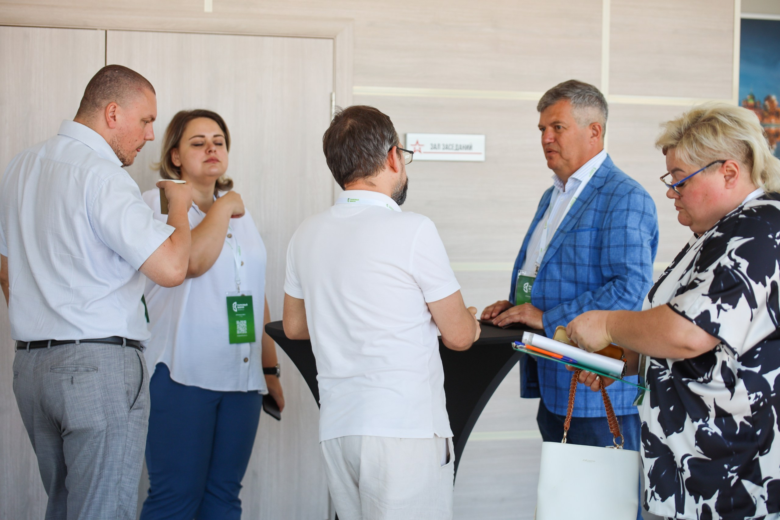 Парковый форум. Фотограф в Туле Крупский АнДРей. Фотостудия «КАДР71» в Туле