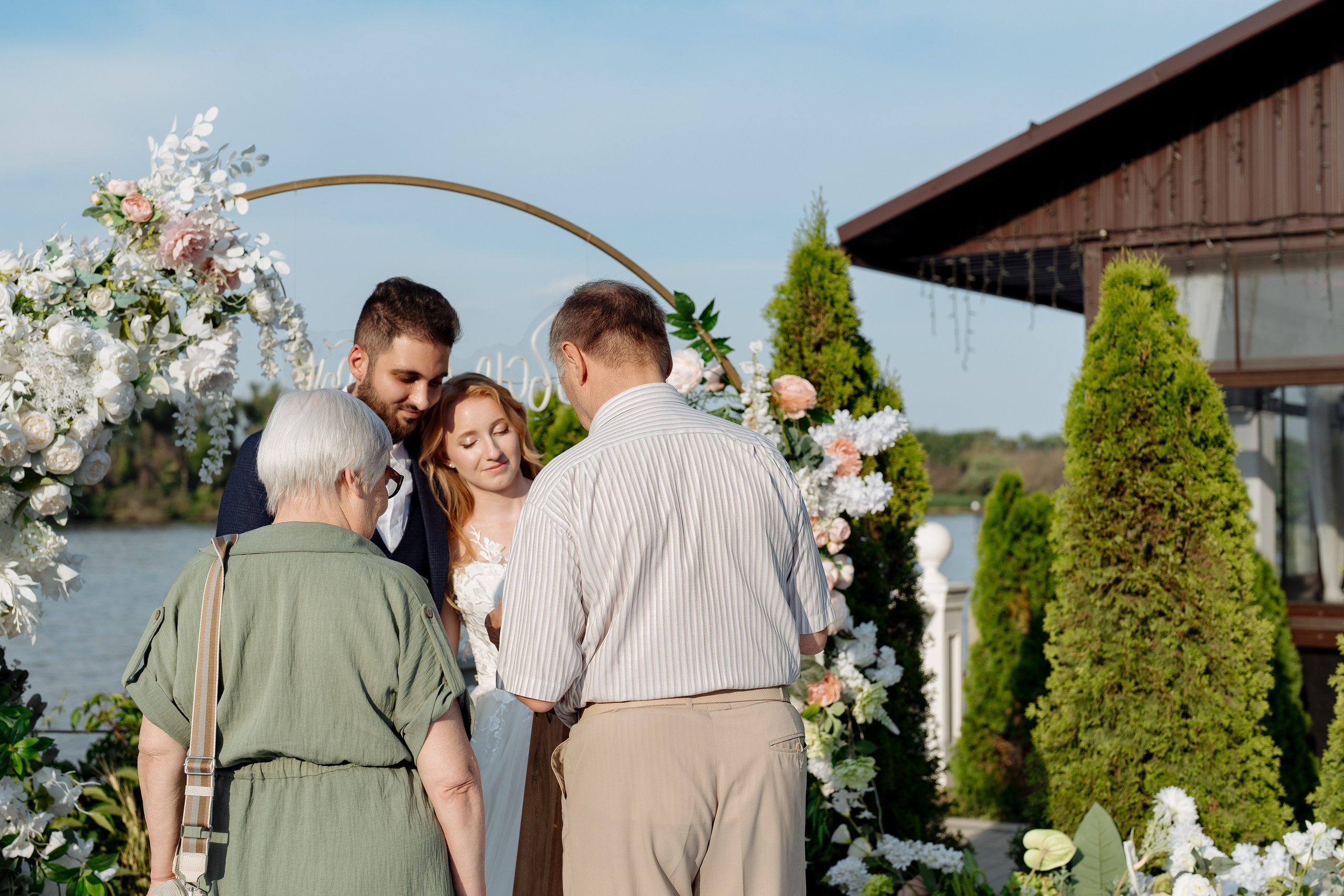 Александр и Анастасия