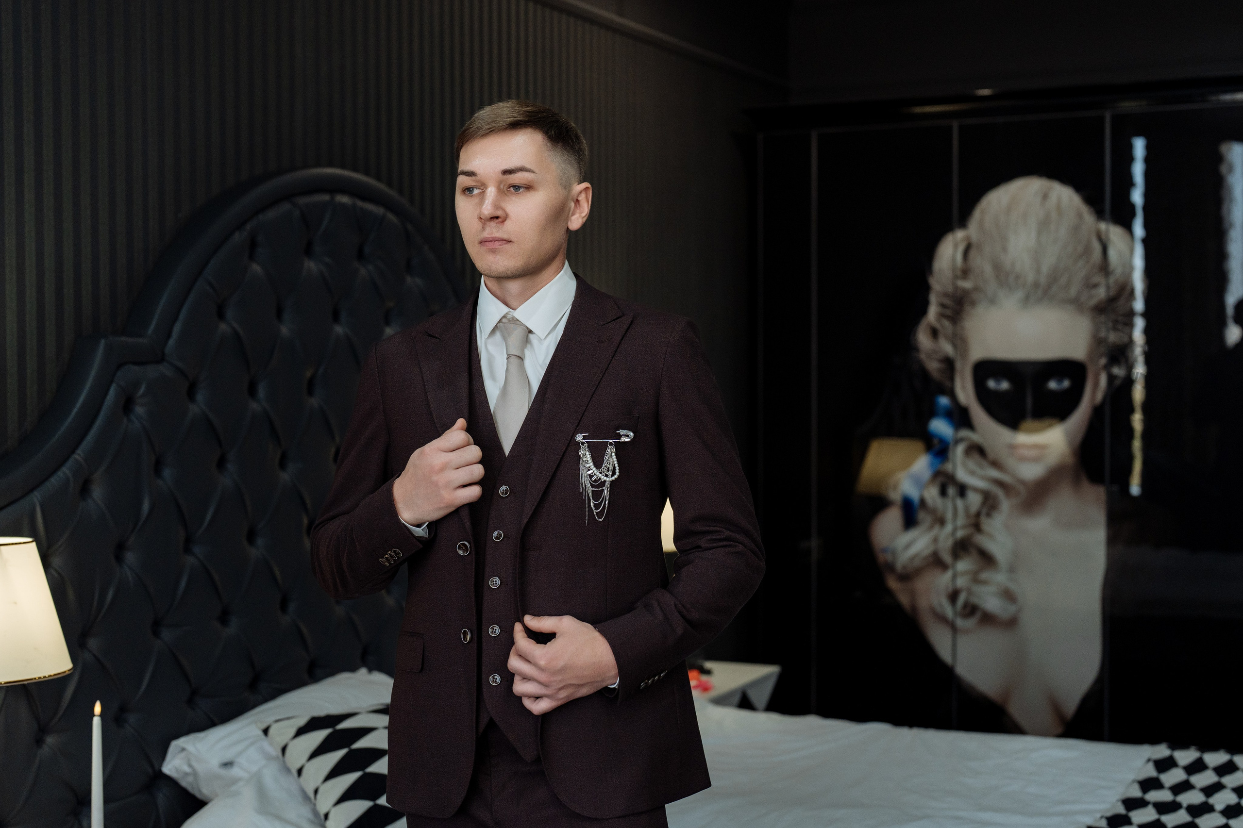 Иван и Дарья