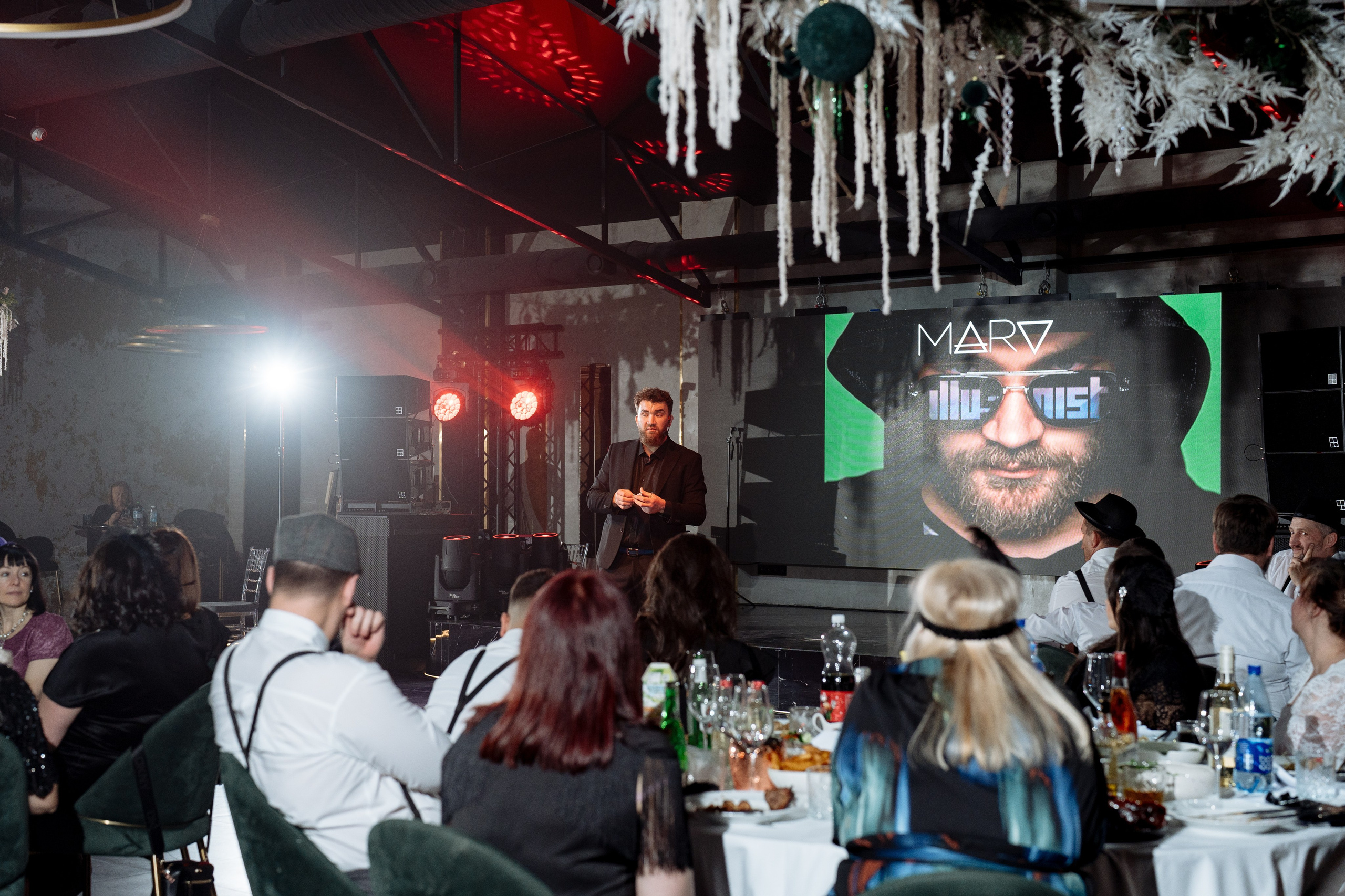 Альбион Тур