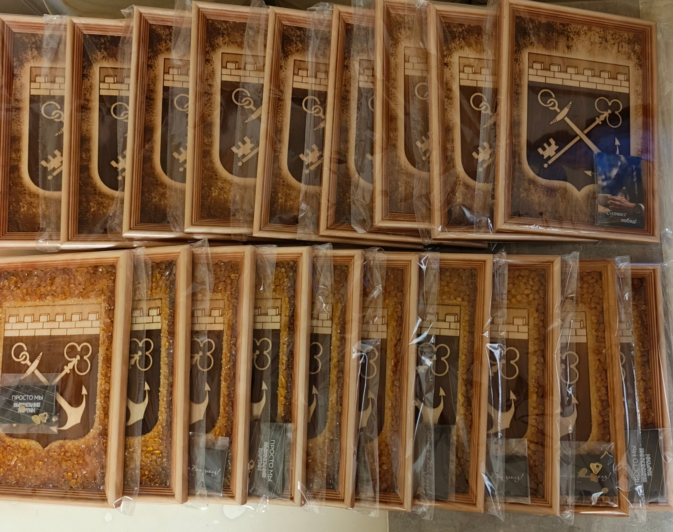 ПАМЯТНЫЙ АДРЕС. Выжигания картин и портретов по фото