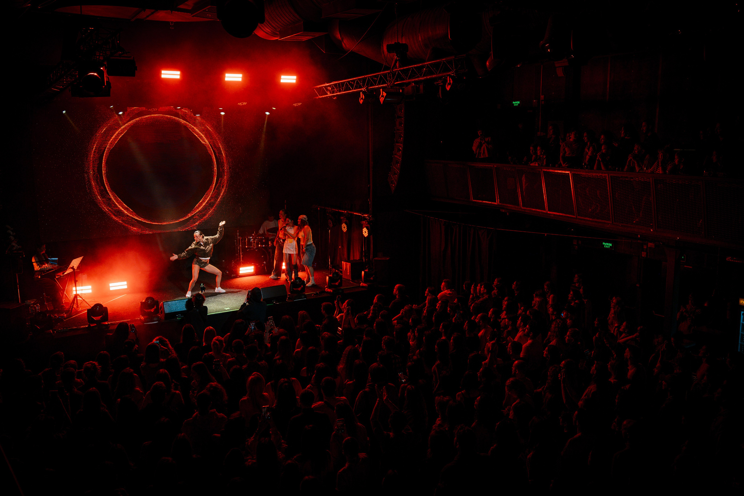 Gayana. Магия музыки в кадре: Концертная Фотография