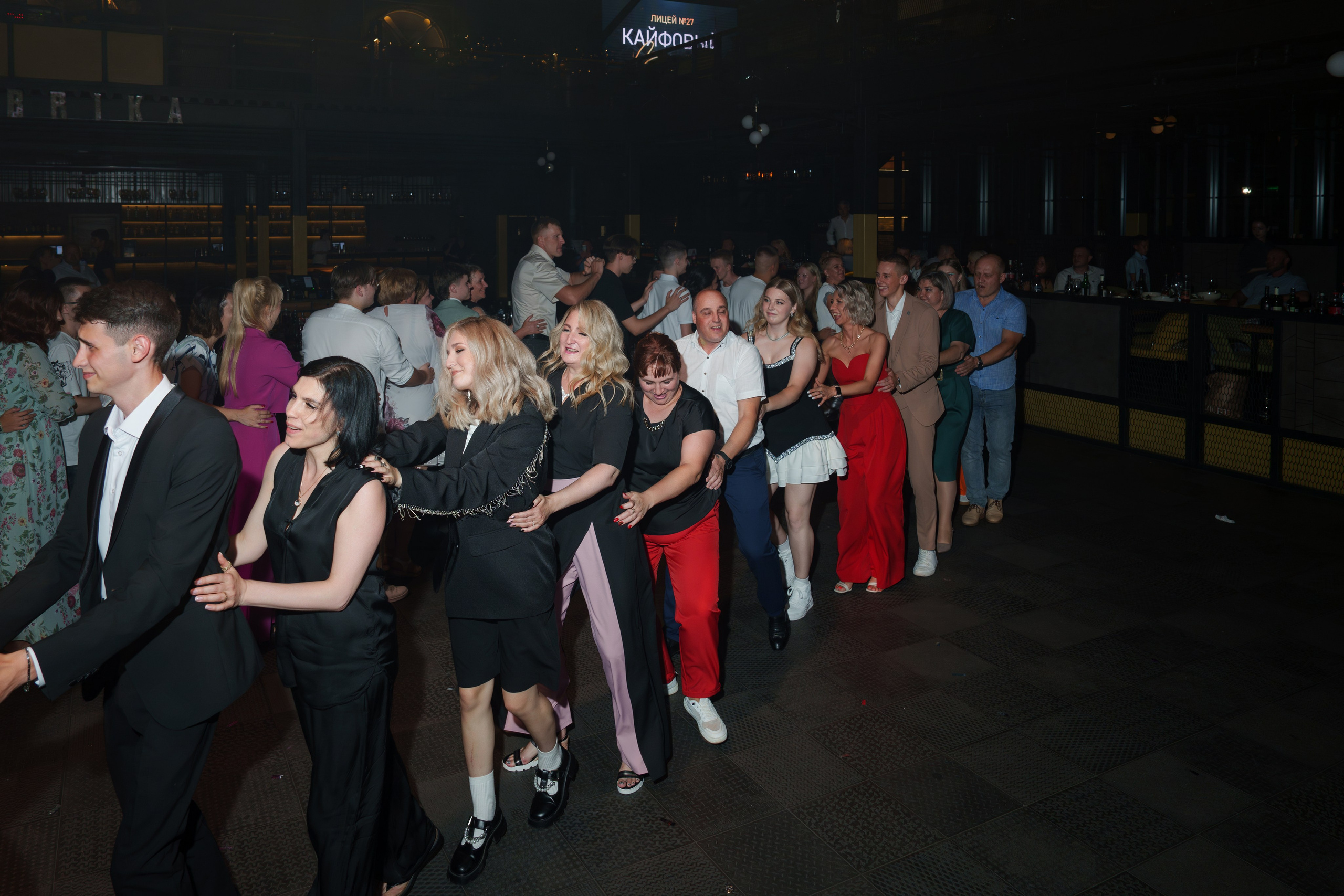 Выпускной лицея 27 (вечеринка). Свадебный и репортажный фотограф Элина Козырьянова