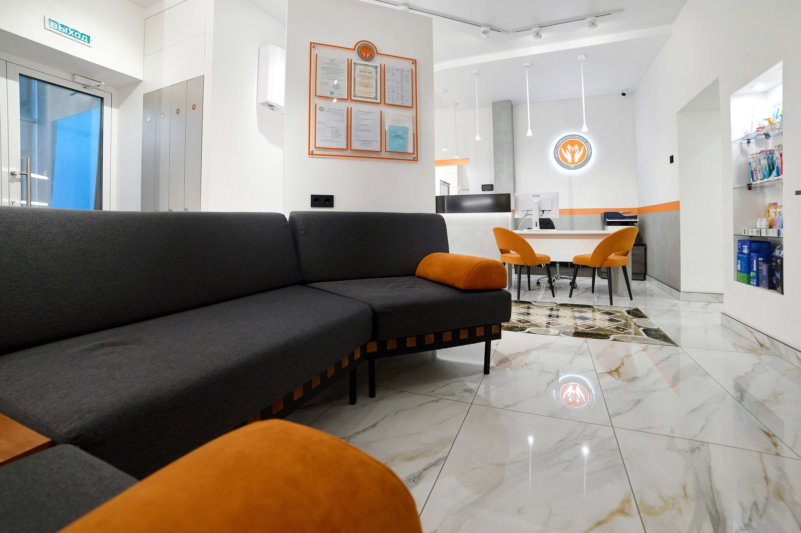 Стоматология. Фотограф Опыт Качество Скорость Горный Алтай Барнаул