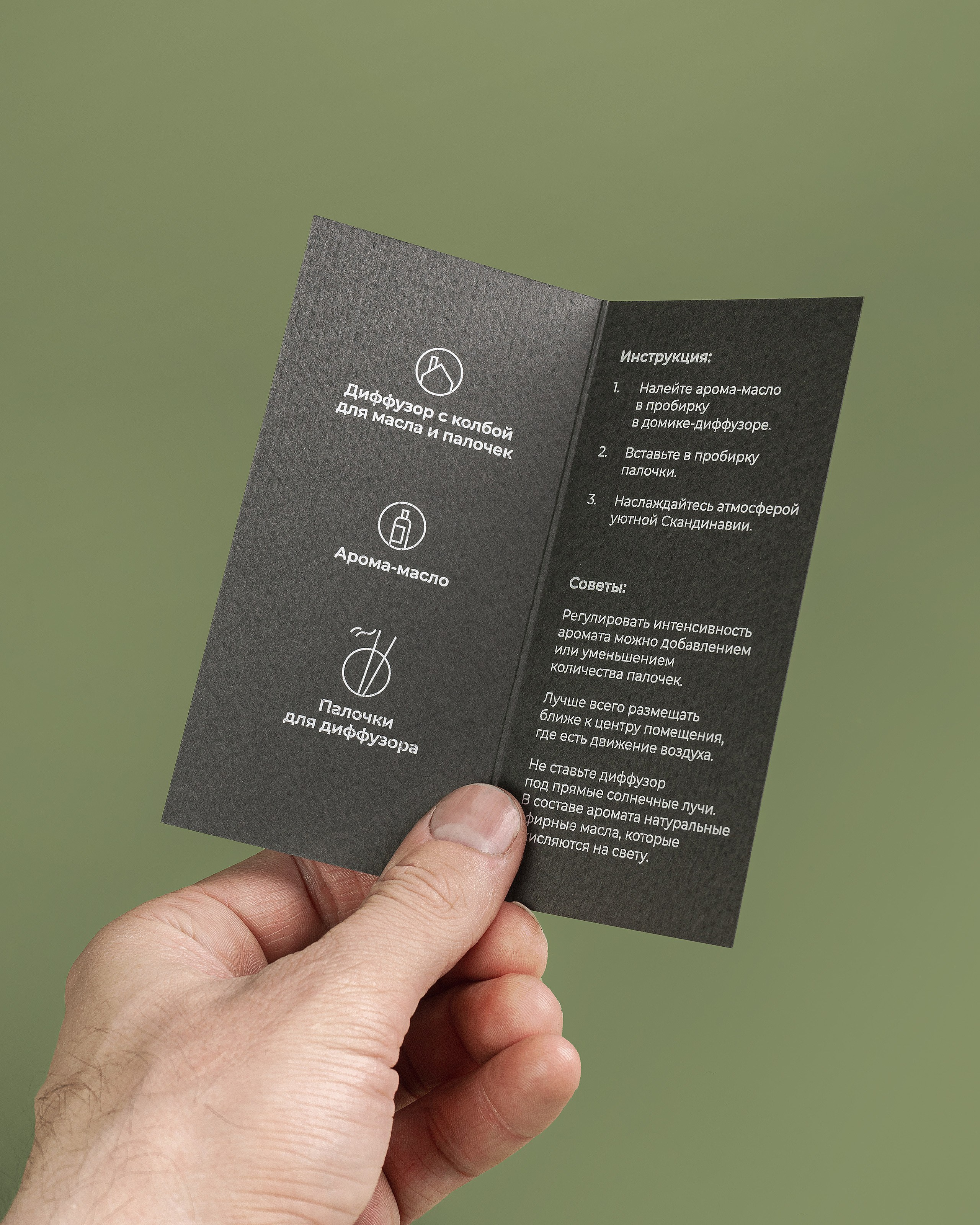 Профессиональный фотограф в Хабаровске Артём Паймуллин