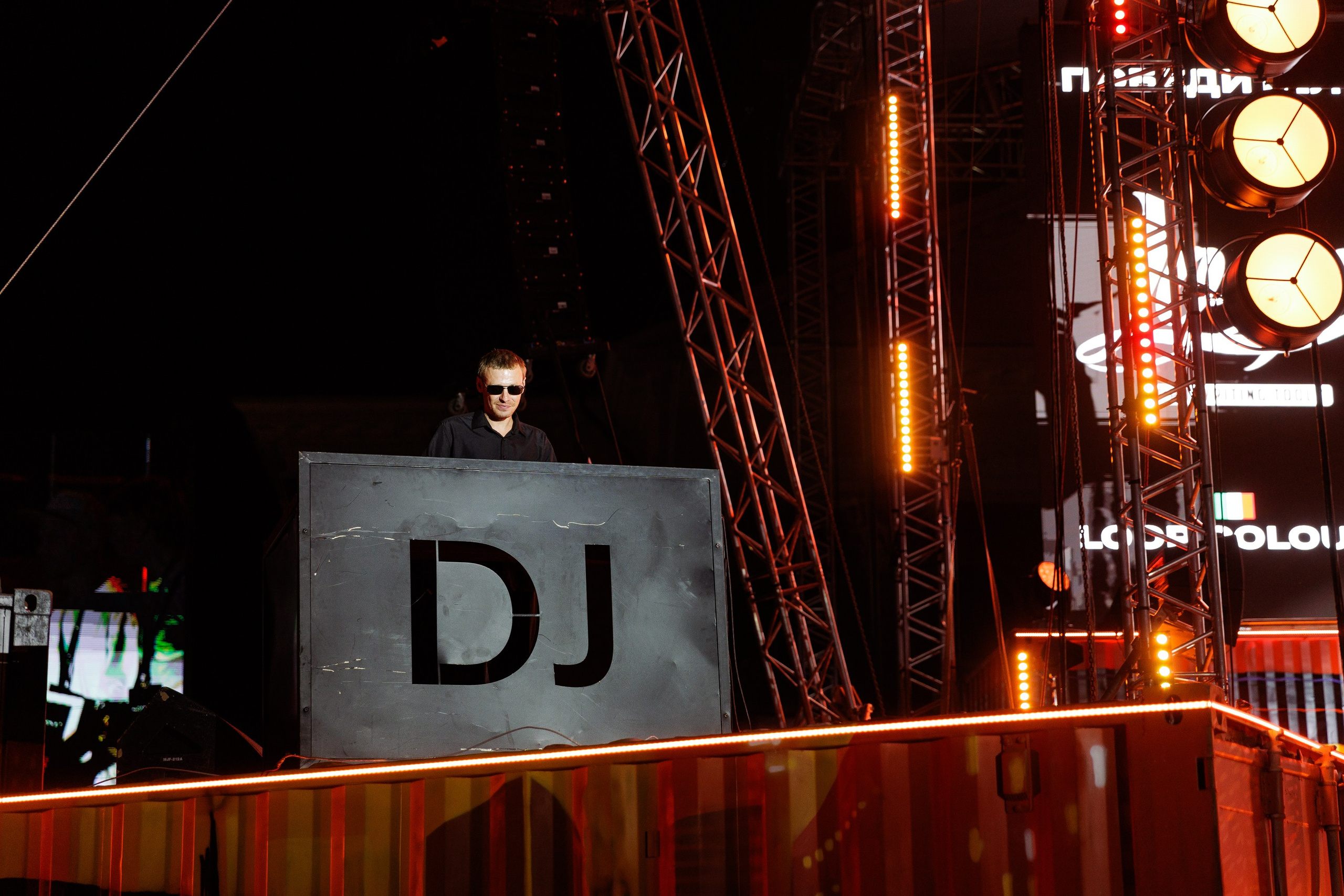 Закрытие международной конкурс-премии «КАРДО». Игорь Панкратов | Фотограф Ставрополь