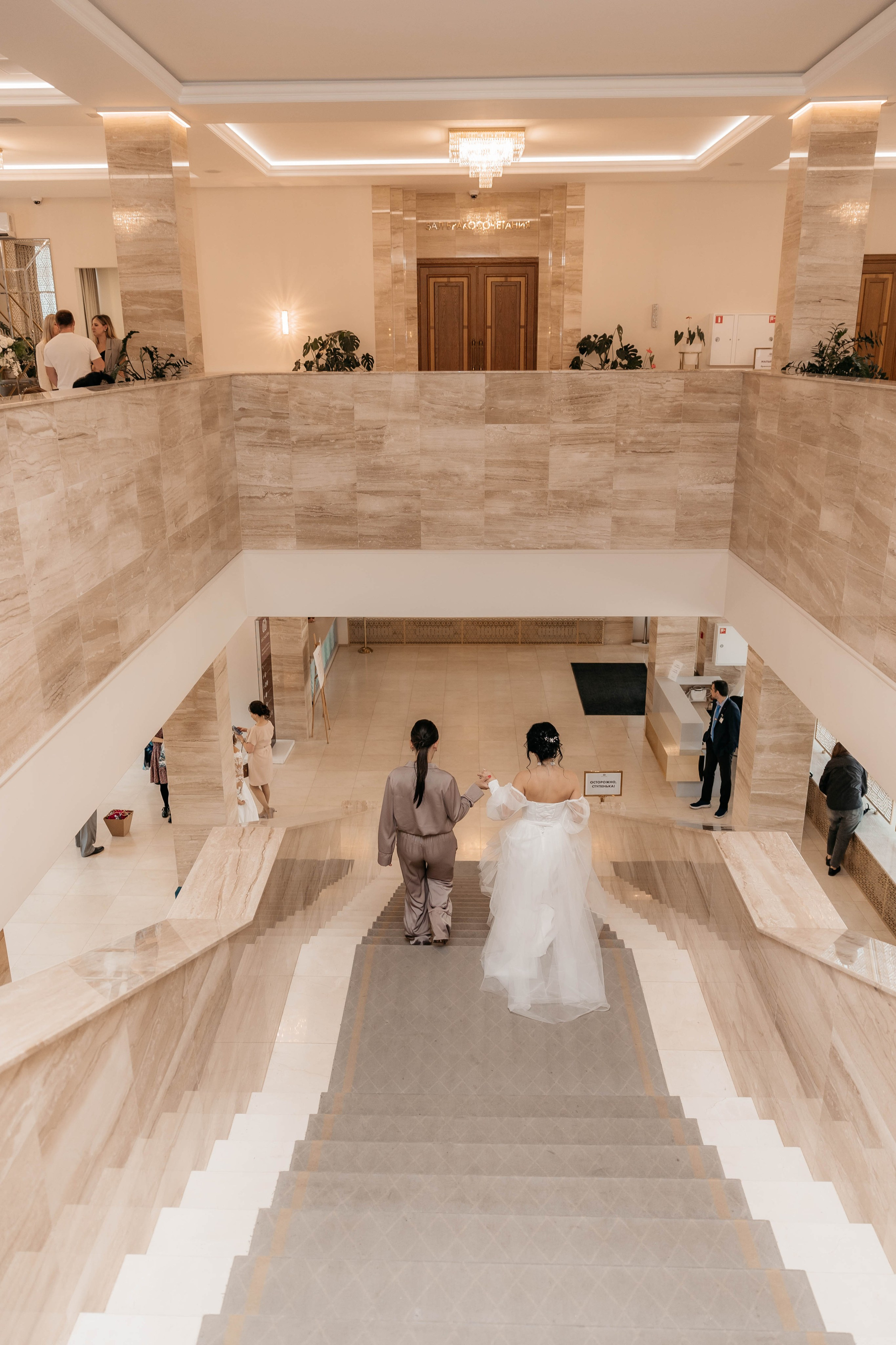 Нино и Сос. 2023 г. Персональный фотограф Катерина Литвинова