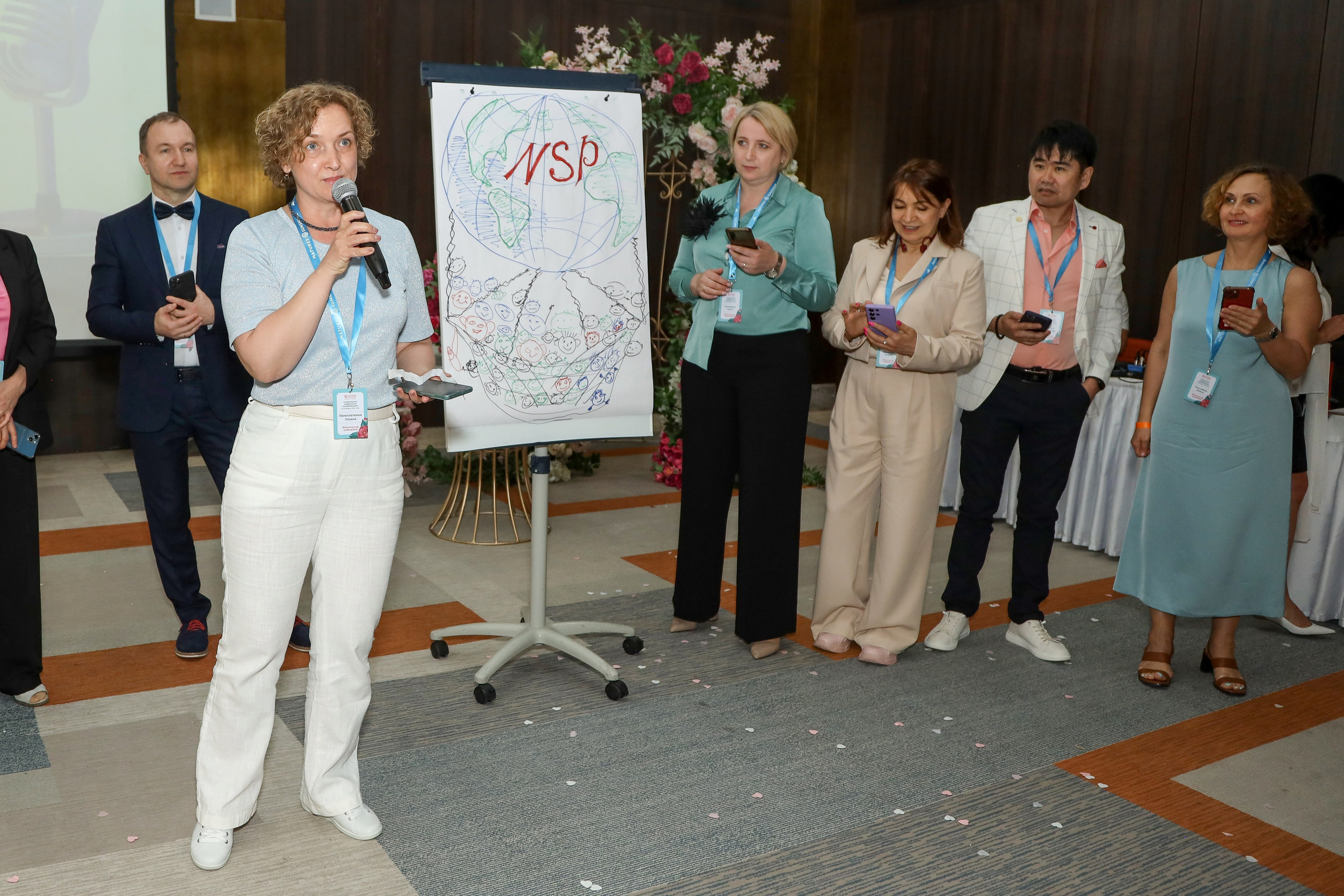 NSP Конференция в Сочи. Фотограф Антон Чупринин