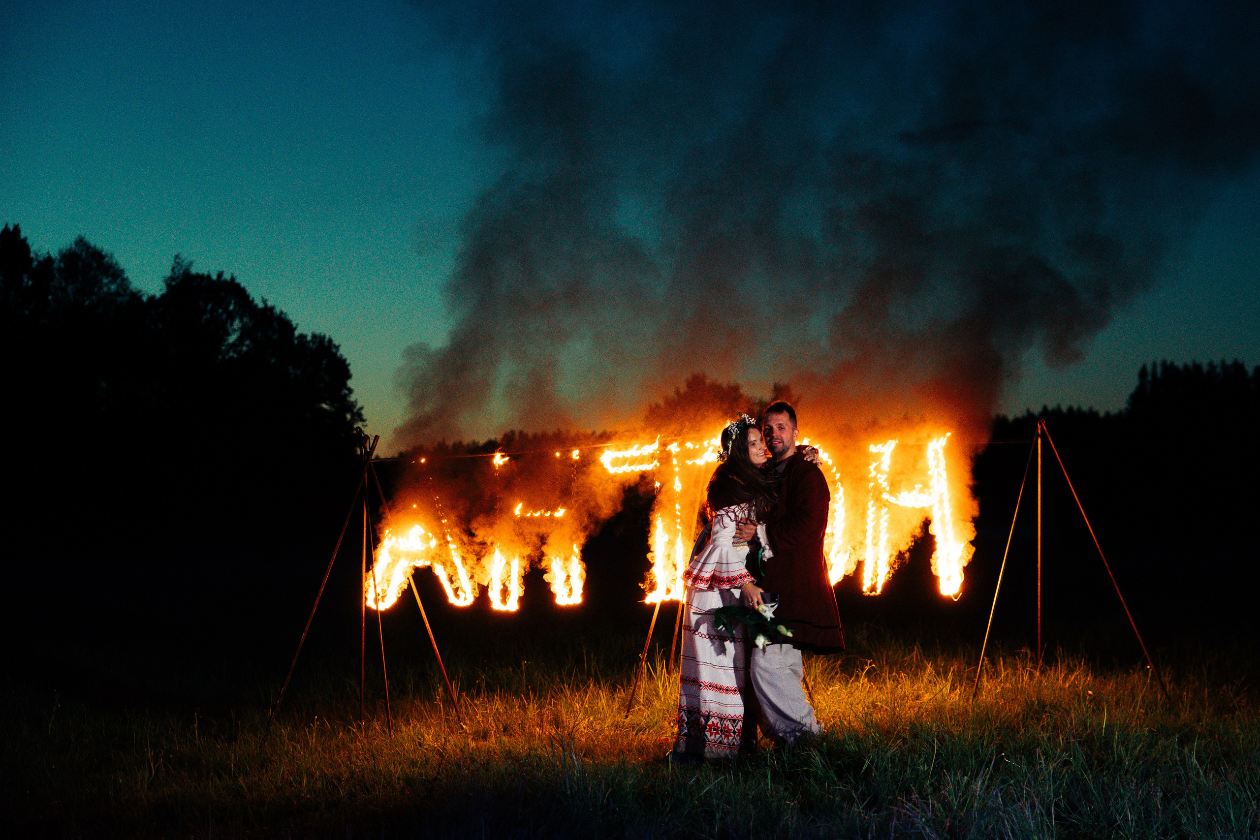 ХОЛОП -тематический праздник. Свадебный фотограф Минск РБ
