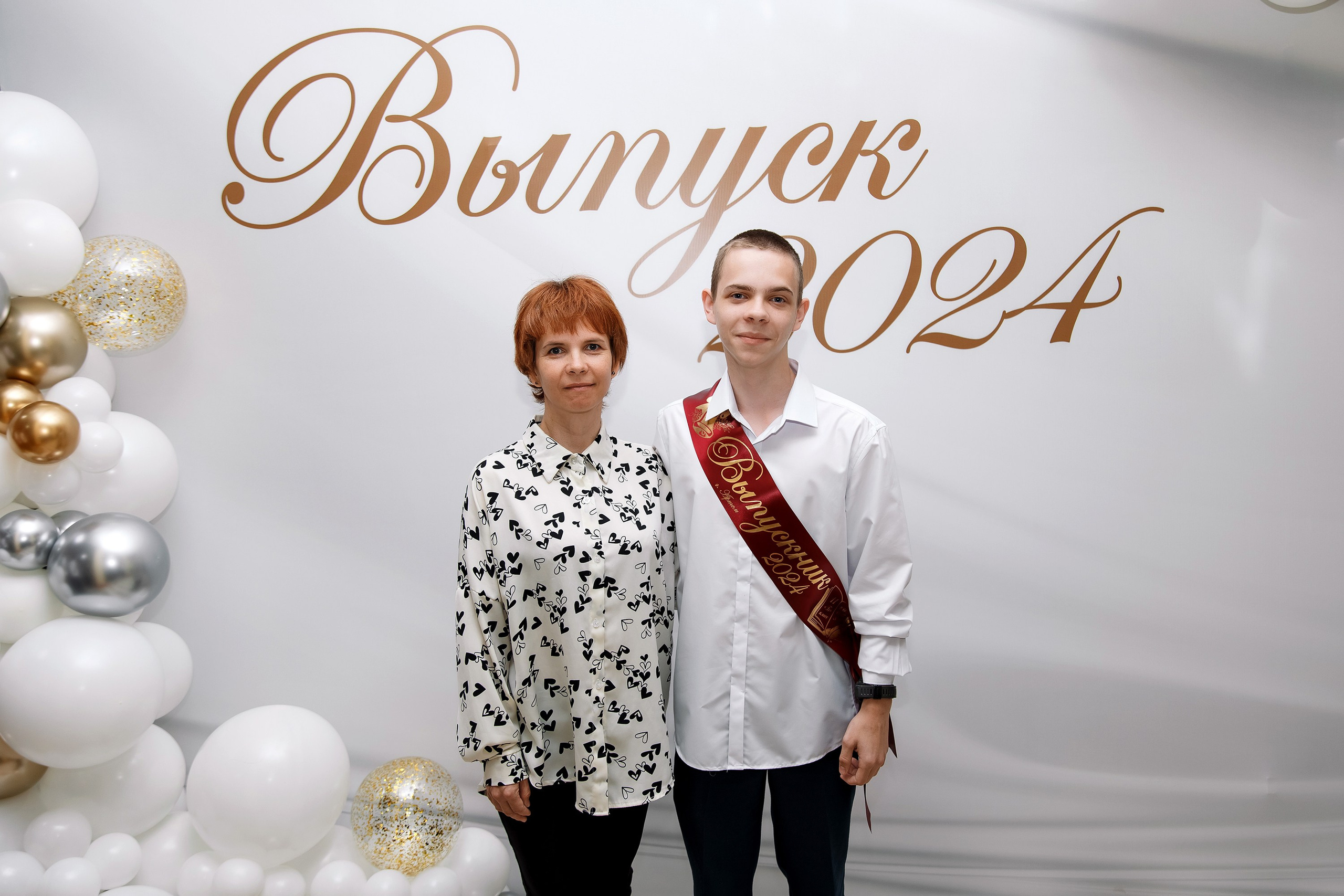 11 класс Последний звонок. Фотограф Любовь Корниенко, Примоский край