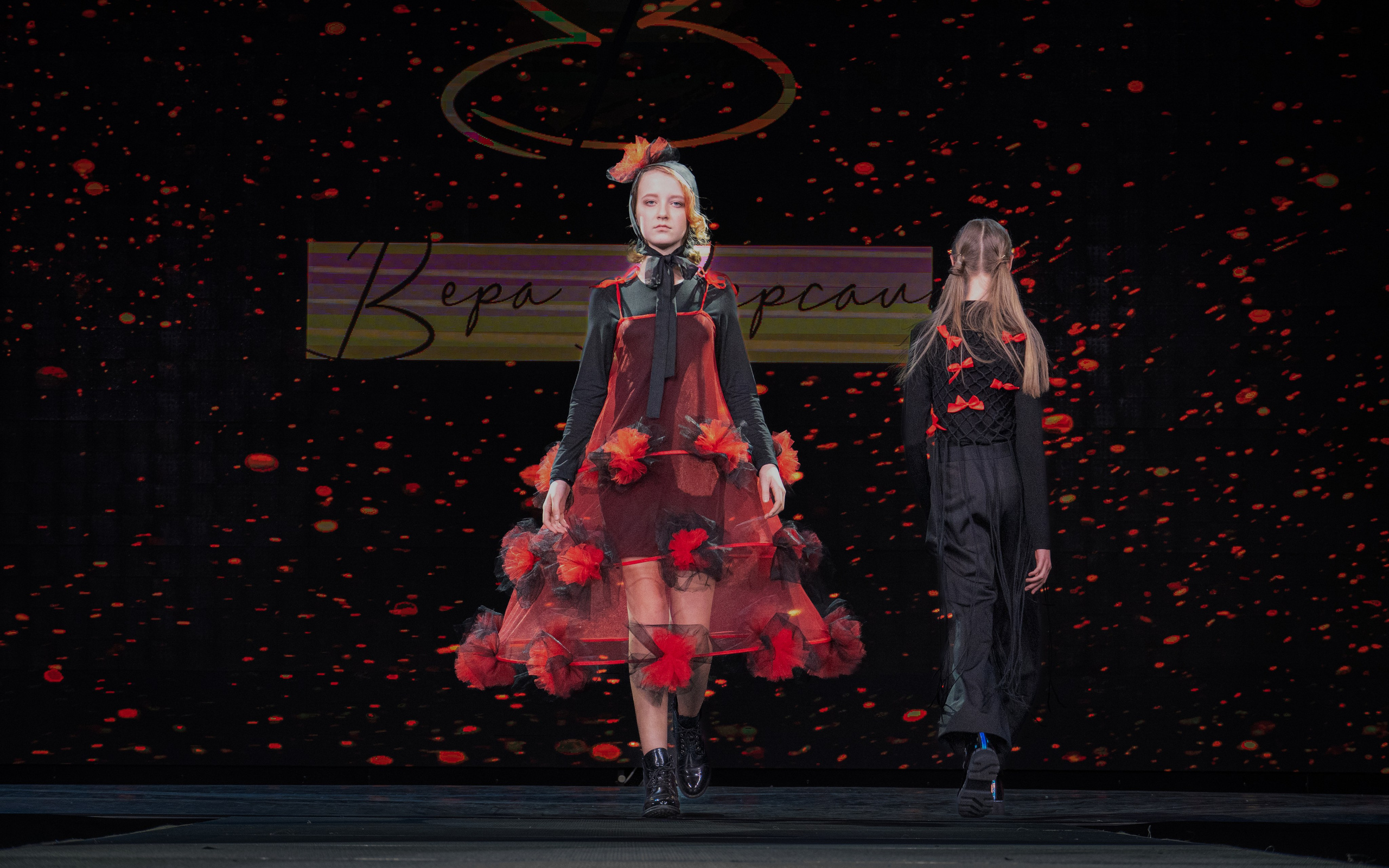 Премия "Сибирский стиль 2024"