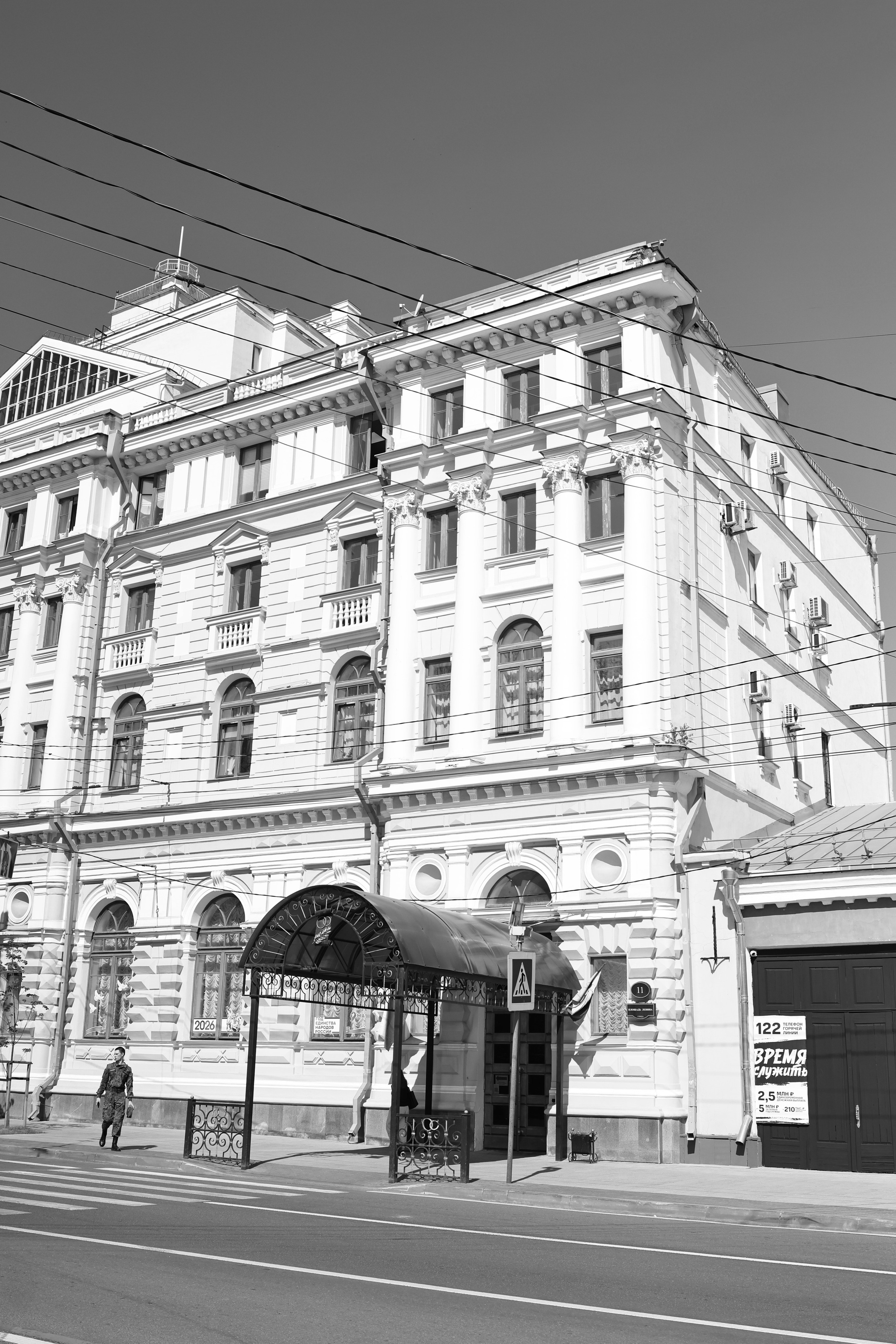 Анастасия и Артём. Свадебный и семейный фотограф в Воронеже Ксения Воротникова