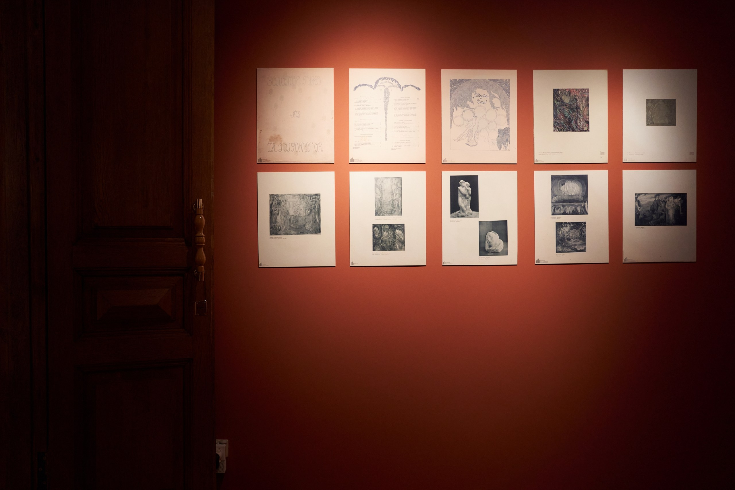 Культура. Фотограф Евгений Шаров