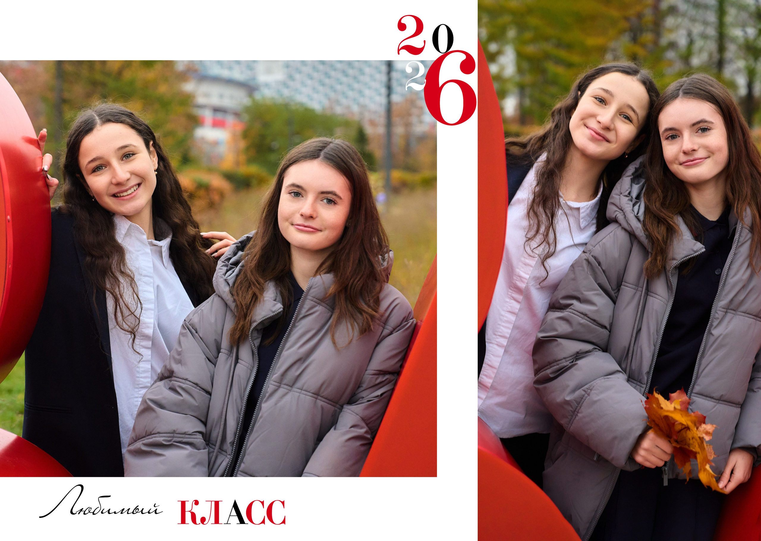 НАЧАЛЬНАЯ И СРЕДНЯЯ ШКОЛА. Анна Белашова ВЫПУСКНЫЕ АЛЬБОМЫ, фото и видеосъёмка