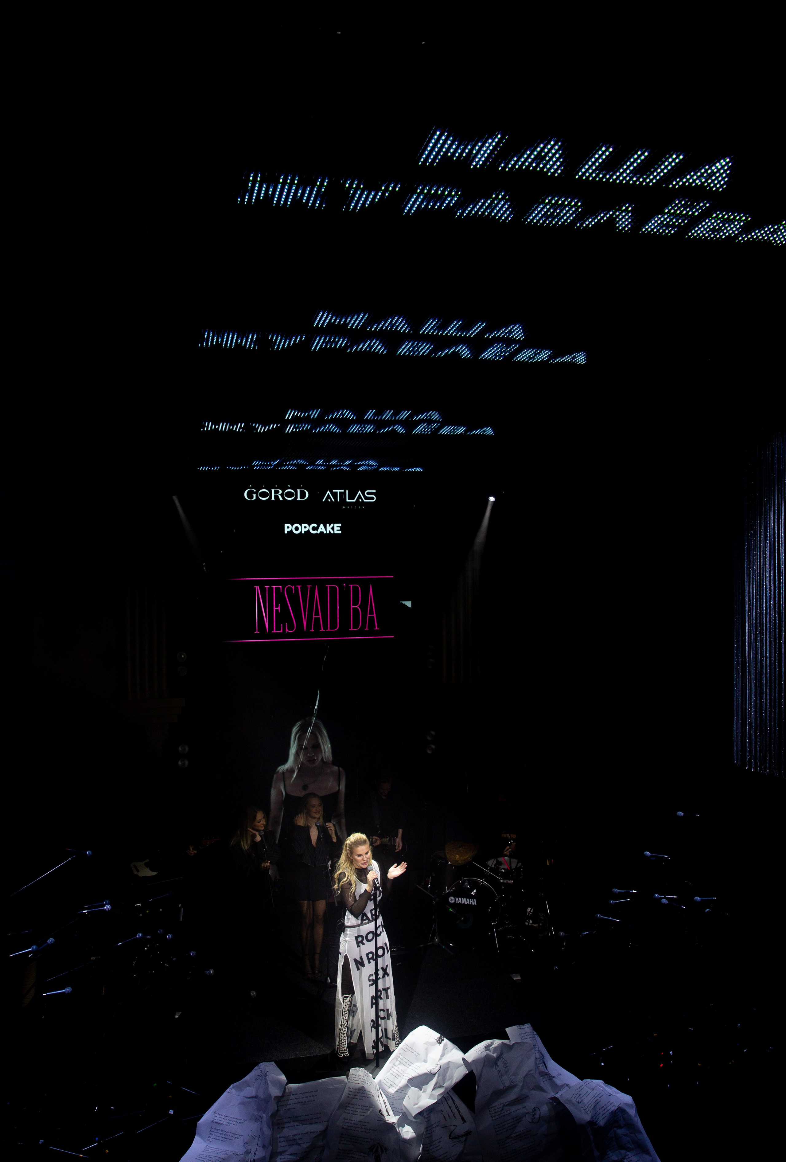 Релиз альбома «NE SVAD'BA». Свадебный фотограф Москва Анна Шилова