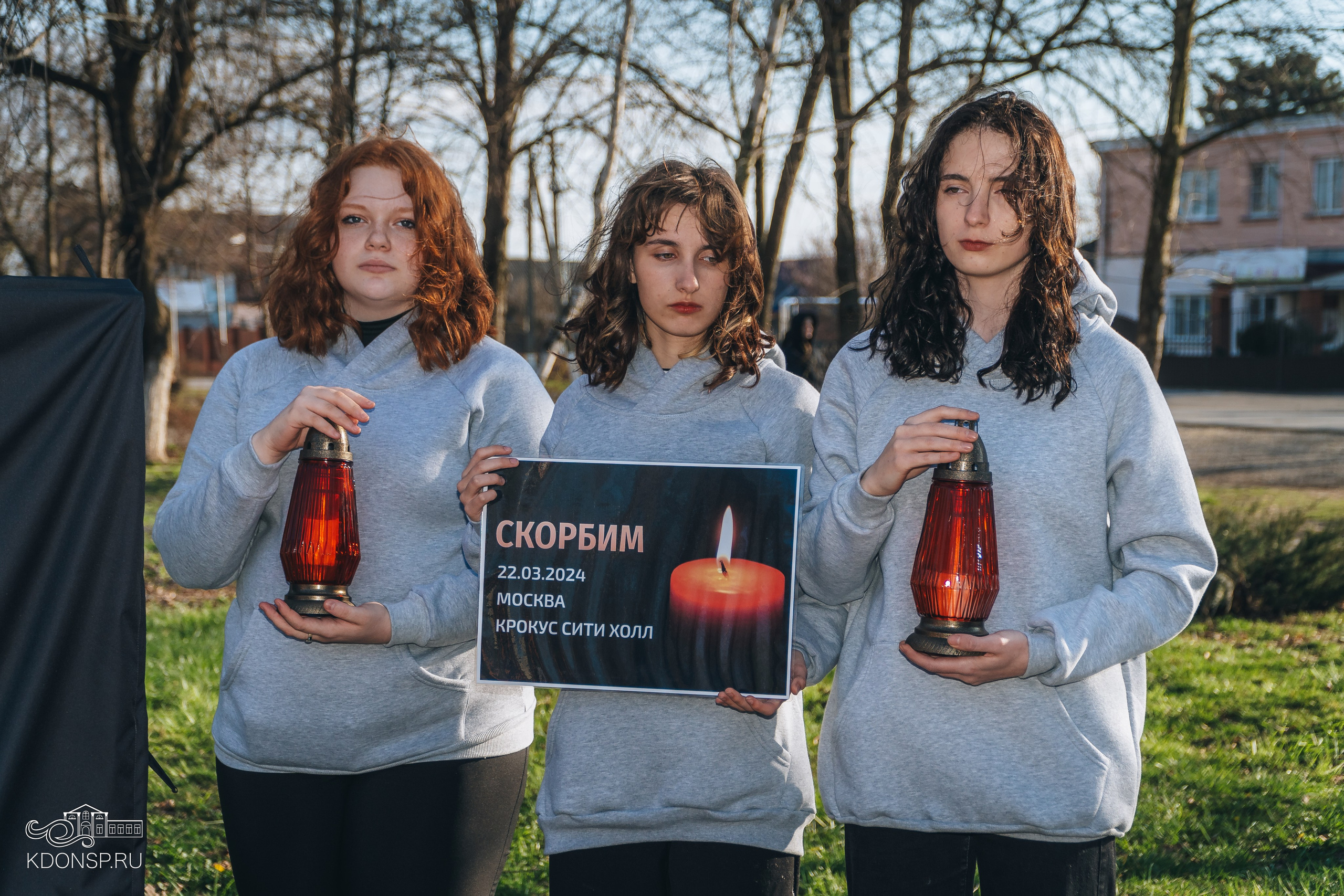 Акция памяти «Крокус сити холл». Новотитаровский Дом культуры