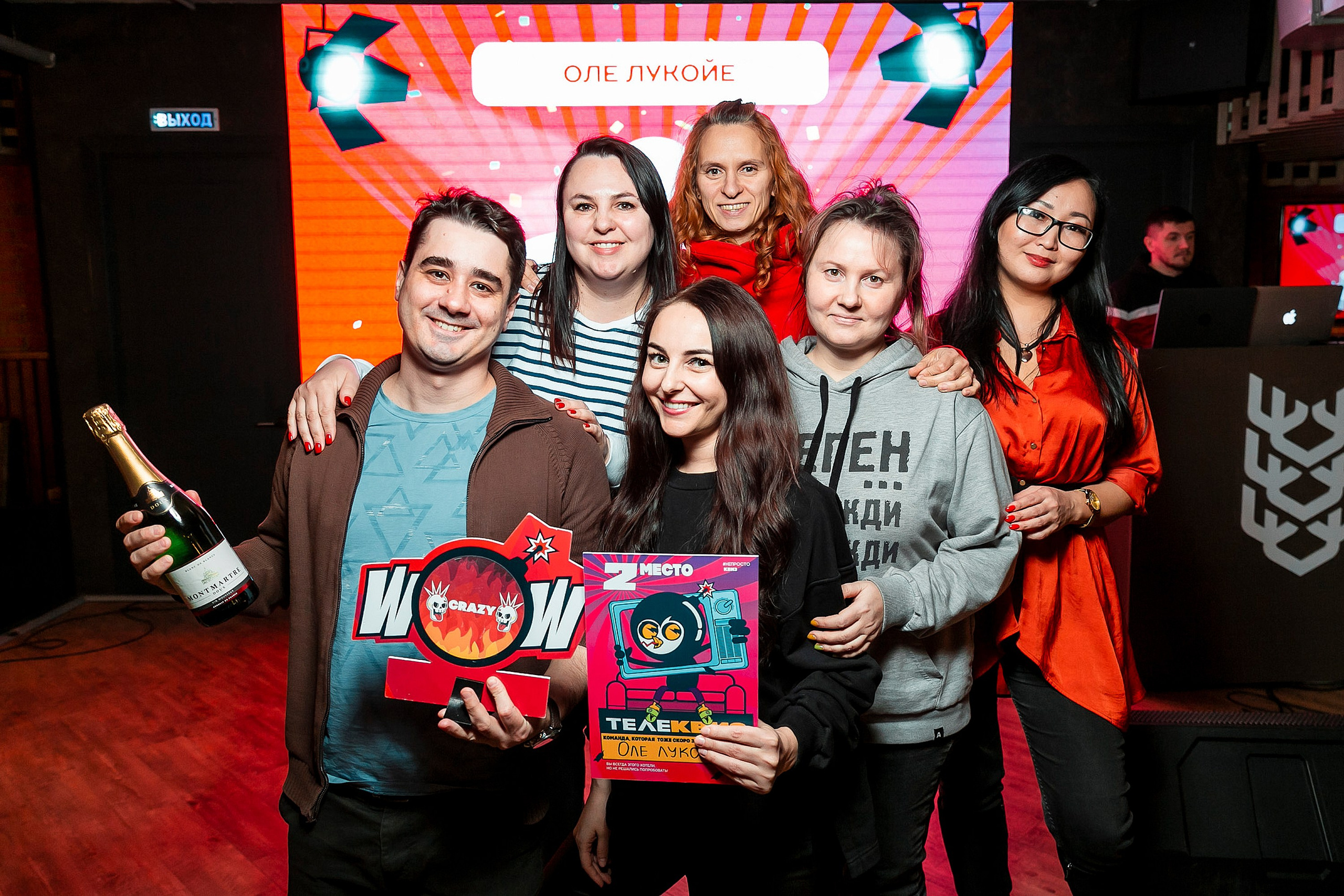 Квизы и викторины. Фотограф Комаров Сергей