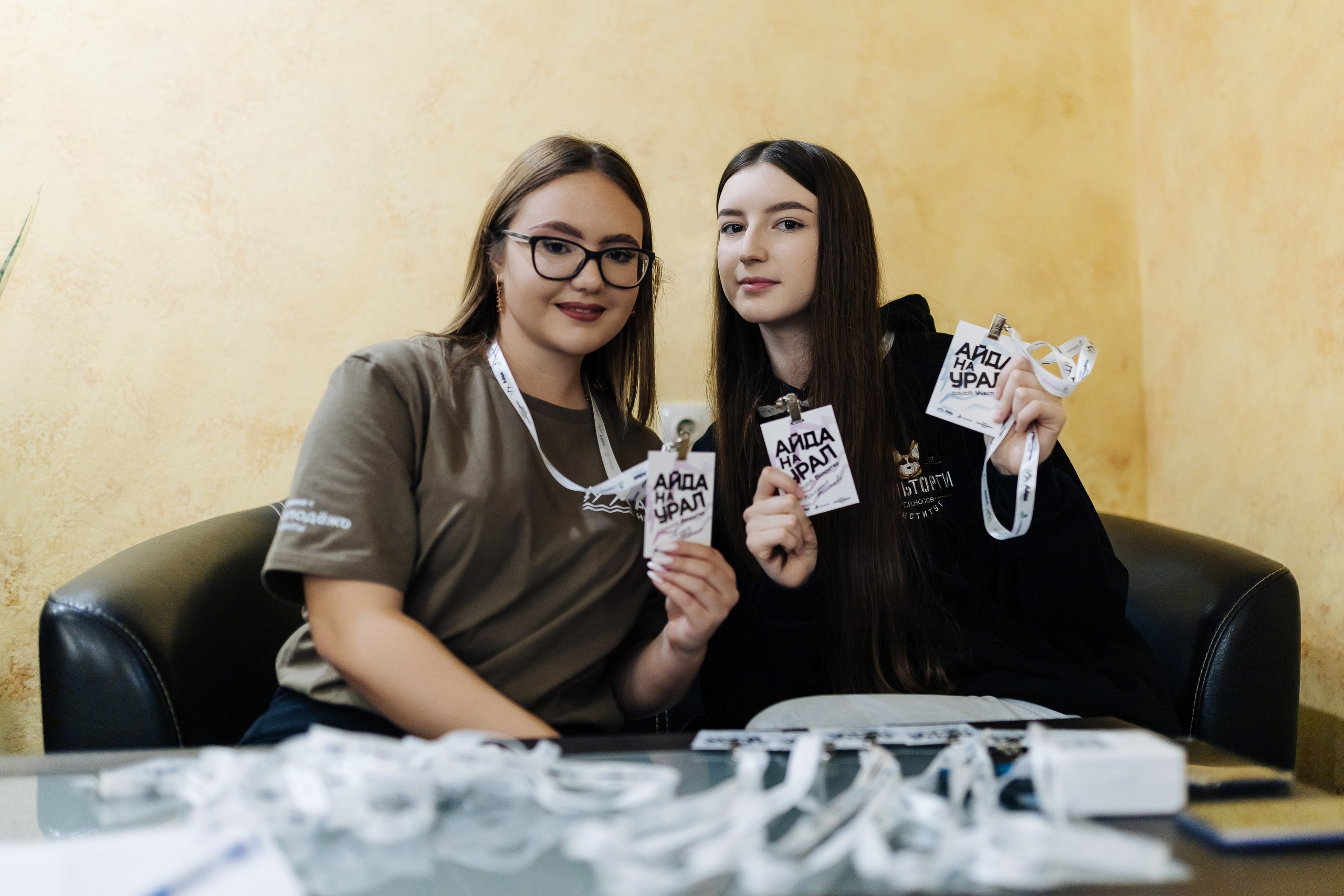 Окружной туристический форум «Айда на Урал» // 24.10 — 27.10.2024. Денис Прохоров Фотограф в г. Магнитогорск